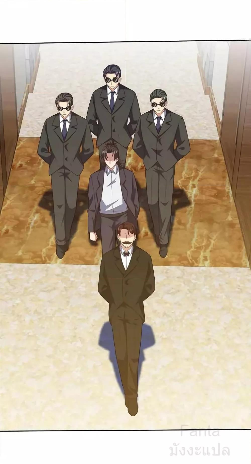 Manga-lc-com อ่านมังงะ อ่านการ์ตูน ออนไลน์ ฟรี DragonKingHal ตอนที่ 1 2 3 4 5 6 7 8 9 10 11 12 13 14 ฟรี ไม่มีโฆษณา Manga-lc - อ่าน มังงะ อ่าน การ์ตูน ออนไลน์ อ่านมังงะ ฟรี