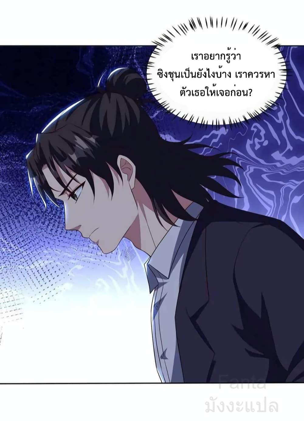 Manga-lc-com อ่านมังงะ อ่านการ์ตูน ออนไลน์ ฟรี DragonKingHal ตอนที่ 1 2 3 4 5 6 7 8 9 10 11 12 13 14 ฟรี ไม่มีโฆษณา Manga-lc - อ่าน มังงะ อ่าน การ์ตูน ออนไลน์ อ่านมังงะ ฟรี