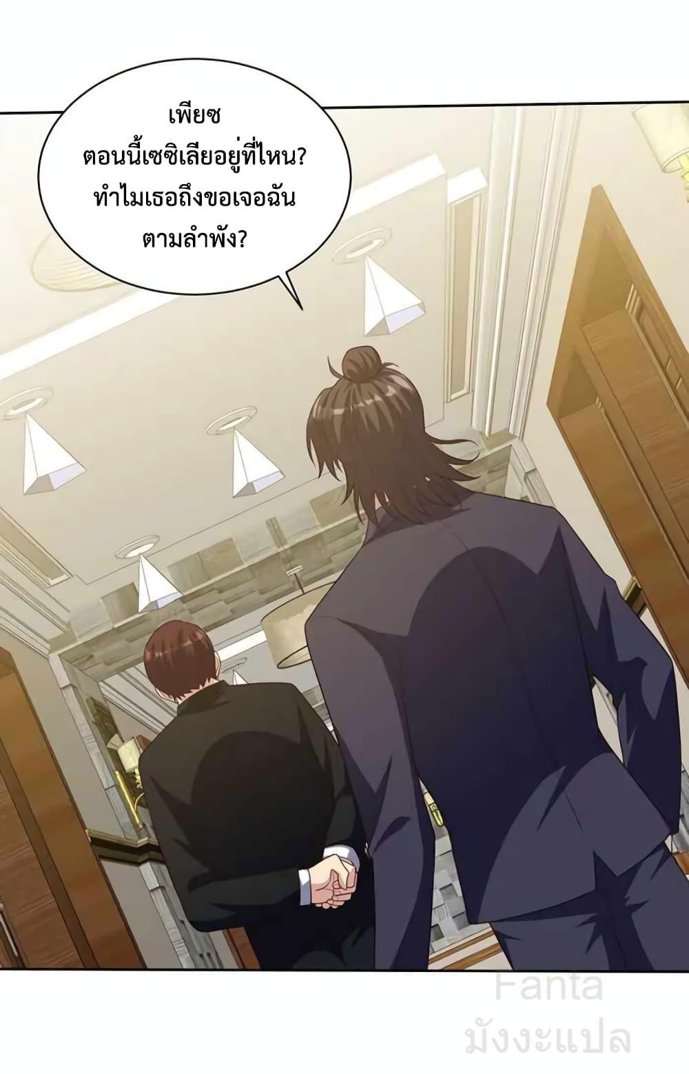 Manga-lc-com อ่านมังงะ อ่านการ์ตูน ออนไลน์ ฟรี DragonKingHal ตอนที่ 1 2 3 4 5 6 7 8 9 10 11 12 13 14 ฟรี ไม่มีโฆษณา Manga-lc - อ่าน มังงะ อ่าน การ์ตูน ออนไลน์ อ่านมังงะ ฟรี