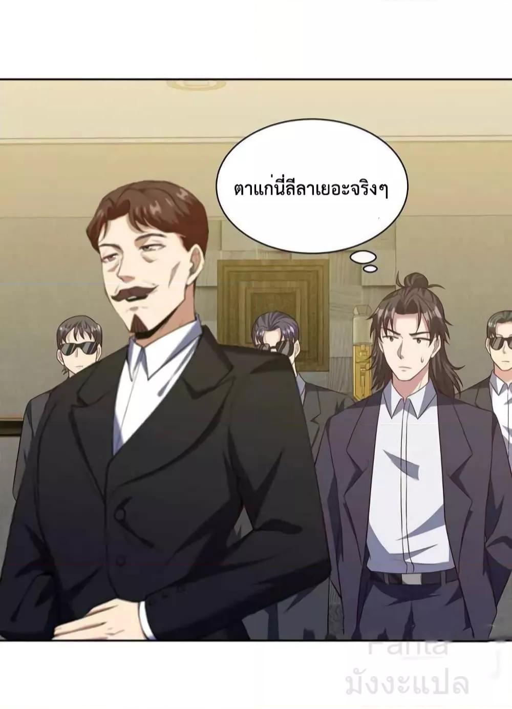 Manga-lc-com อ่านมังงะ อ่านการ์ตูน ออนไลน์ ฟรี DragonKingHal ตอนที่ 1 2 3 4 5 6 7 8 9 10 11 12 13 14 ฟรี ไม่มีโฆษณา Manga-lc - อ่าน มังงะ อ่าน การ์ตูน ออนไลน์ อ่านมังงะ ฟรี