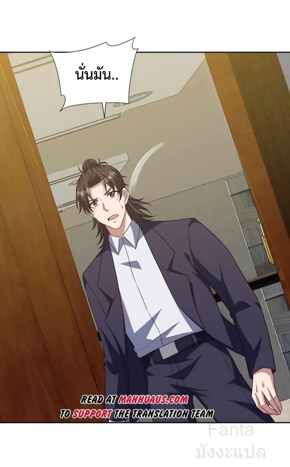 Manga-lc-com อ่านมังงะ อ่านการ์ตูน ออนไลน์ ฟรี DragonKingHal ตอนที่ 1 2 3 4 5 6 7 8 9 10 11 12 13 14 ฟรี ไม่มีโฆษณา Manga-lc - อ่าน มังงะ อ่าน การ์ตูน ออนไลน์ อ่านมังงะ ฟรี