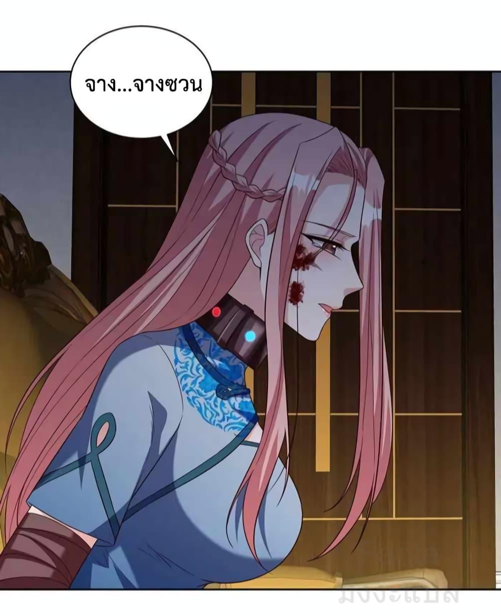Manga-lc-com อ่านมังงะ อ่านการ์ตูน ออนไลน์ ฟรี DragonKingHal ตอนที่ 1 2 3 4 5 6 7 8 9 10 11 12 13 14 ฟรี ไม่มีโฆษณา Manga-lc - อ่าน มังงะ อ่าน การ์ตูน ออนไลน์ อ่านมังงะ ฟรี