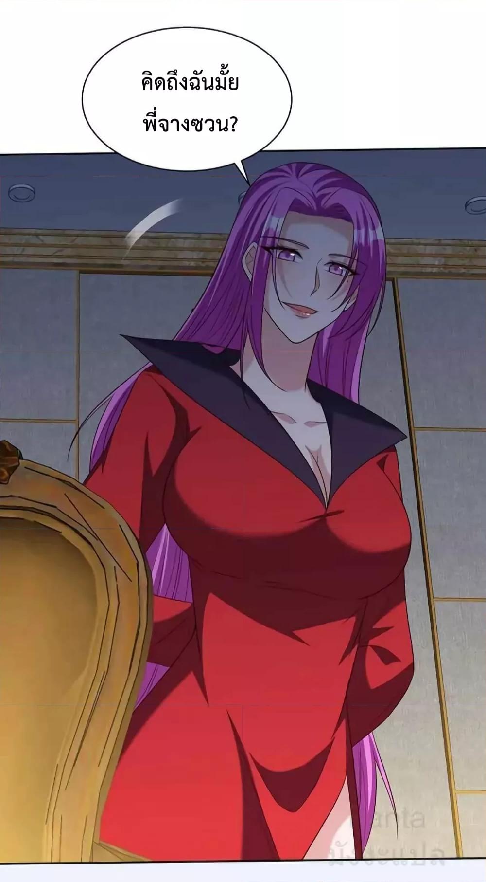 Manga-lc-com อ่านมังงะ อ่านการ์ตูน ออนไลน์ ฟรี DragonKingHal ตอนที่ 1 2 3 4 5 6 7 8 9 10 11 12 13 14 ฟรี ไม่มีโฆษณา Manga-lc - อ่าน มังงะ อ่าน การ์ตูน ออนไลน์ อ่านมังงะ ฟรี