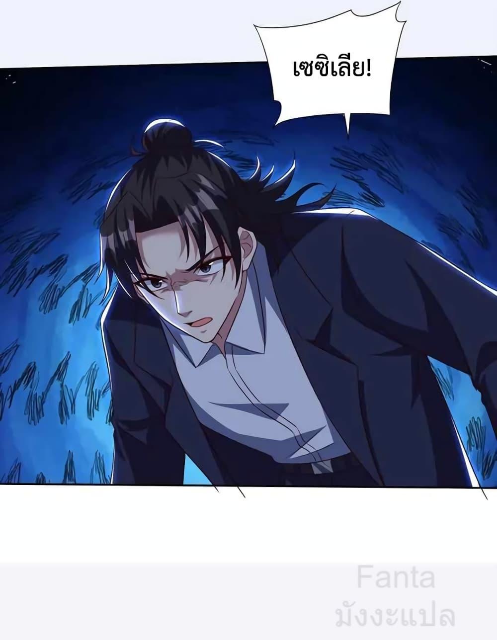 Manga-lc-com อ่านมังงะ อ่านการ์ตูน ออนไลน์ ฟรี DragonKingHal ตอนที่ 1 2 3 4 5 6 7 8 9 10 11 12 13 14 ฟรี ไม่มีโฆษณา Manga-lc - อ่าน มังงะ อ่าน การ์ตูน ออนไลน์ อ่านมังงะ ฟรี