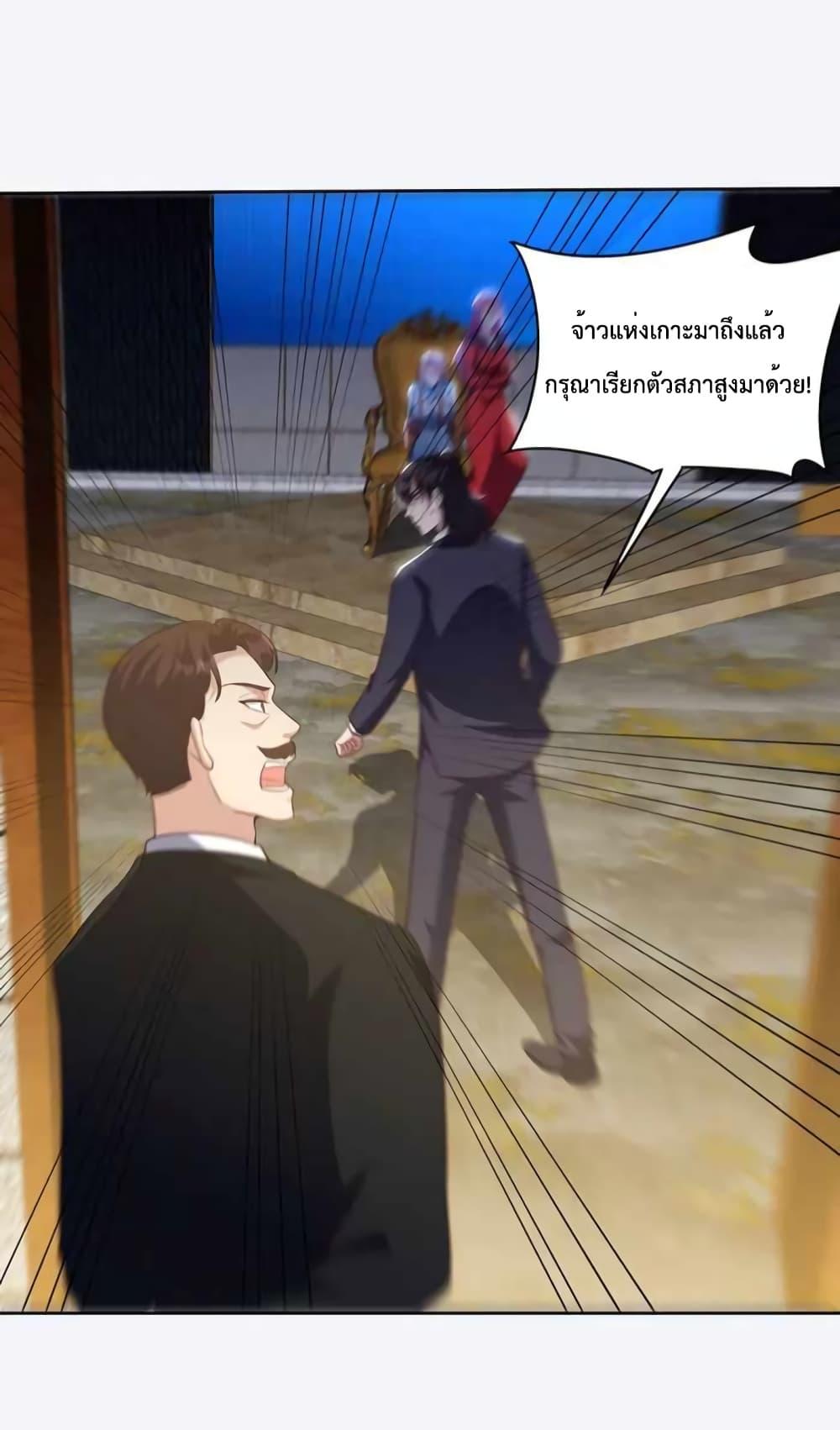 Manga-lc-com อ่านมังงะ อ่านการ์ตูน ออนไลน์ ฟรี DragonKingHal ตอนที่ 1 2 3 4 5 6 7 8 9 10 11 12 13 14 ฟรี ไม่มีโฆษณา Manga-lc - อ่าน มังงะ อ่าน การ์ตูน ออนไลน์ อ่านมังงะ ฟรี