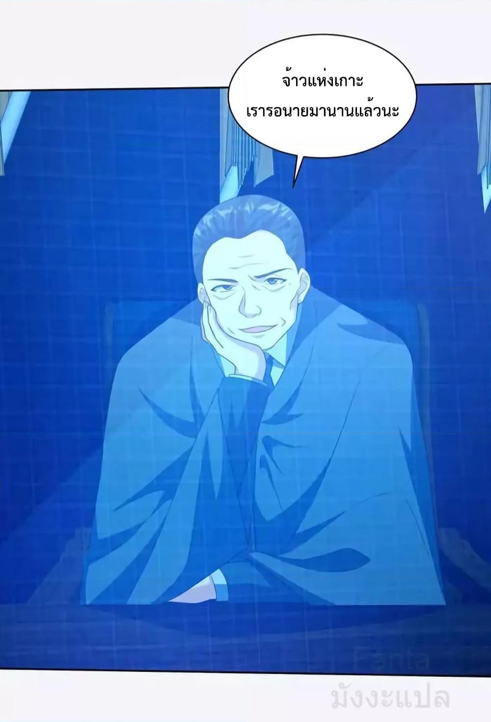 Manga-lc-com อ่านมังงะ อ่านการ์ตูน ออนไลน์ ฟรี DragonKingHal ตอนที่ 1 2 3 4 5 6 7 8 9 10 11 12 13 14 ฟรี ไม่มีโฆษณา Manga-lc - อ่าน มังงะ อ่าน การ์ตูน ออนไลน์ อ่านมังงะ ฟรี