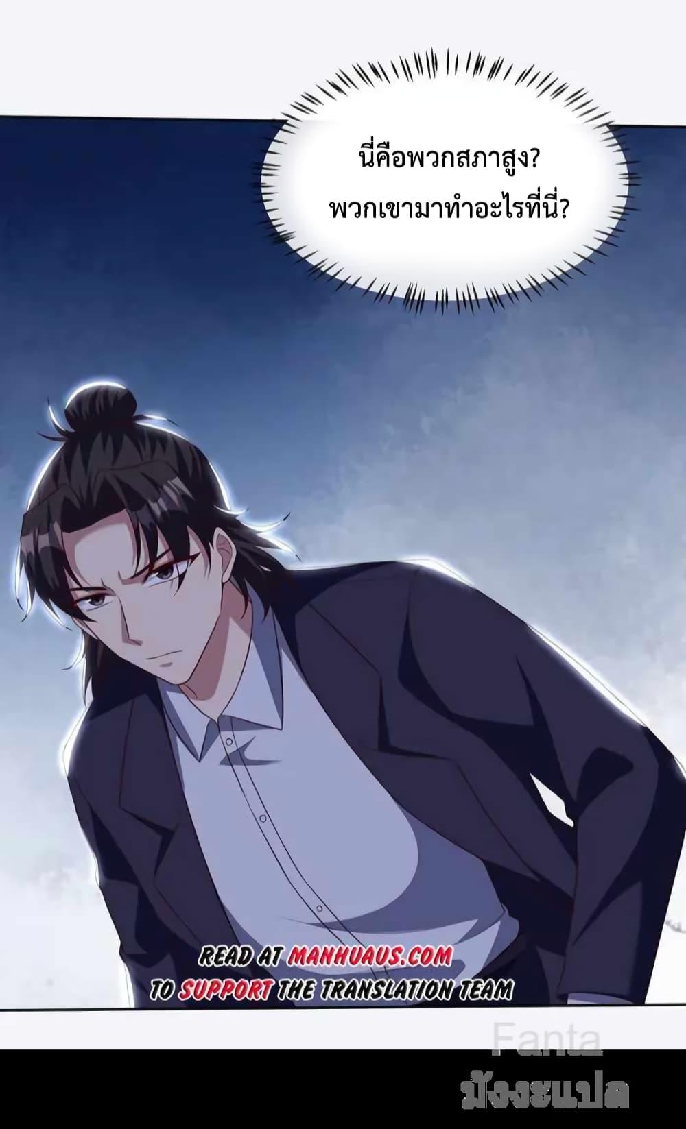 Manga-lc-com อ่านมังงะ อ่านการ์ตูน ออนไลน์ ฟรี DragonKingHal ตอนที่ 1 2 3 4 5 6 7 8 9 10 11 12 13 14 ฟรี ไม่มีโฆษณา Manga-lc - อ่าน มังงะ อ่าน การ์ตูน ออนไลน์ อ่านมังงะ ฟรี
