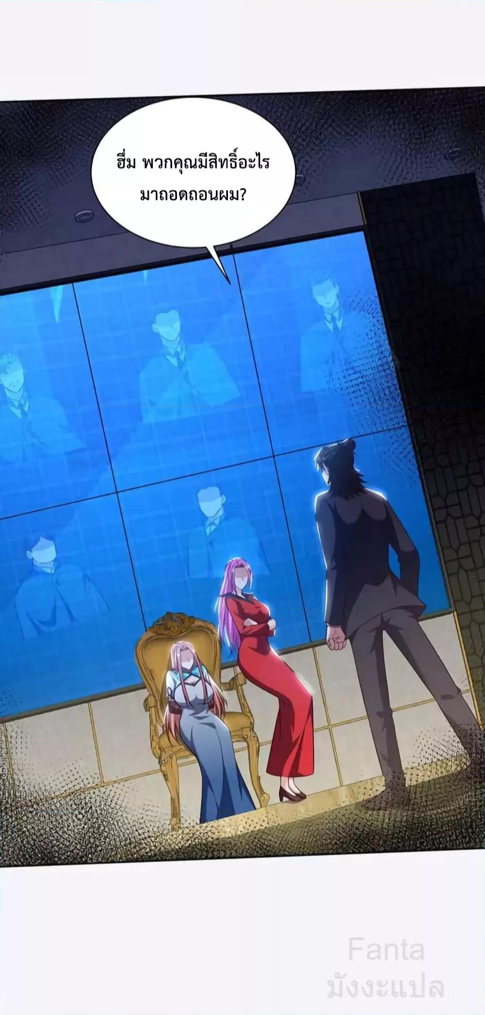 Manga-lc-com อ่านมังงะ อ่านการ์ตูน ออนไลน์ ฟรี DragonKingHal ตอนที่ 1 2 3 4 5 6 7 8 9 10 11 12 13 14 ฟรี ไม่มีโฆษณา Manga-lc - อ่าน มังงะ อ่าน การ์ตูน ออนไลน์ อ่านมังงะ ฟรี