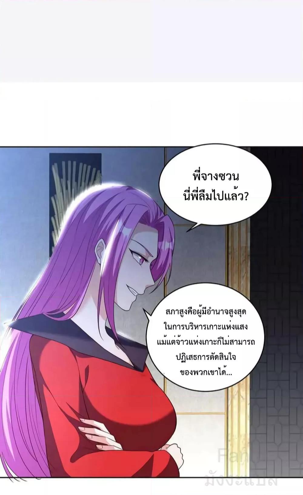 Manga-lc-com อ่านมังงะ อ่านการ์ตูน ออนไลน์ ฟรี DragonKingHal ตอนที่ 1 2 3 4 5 6 7 8 9 10 11 12 13 14 ฟรี ไม่มีโฆษณา Manga-lc - อ่าน มังงะ อ่าน การ์ตูน ออนไลน์ อ่านมังงะ ฟรี