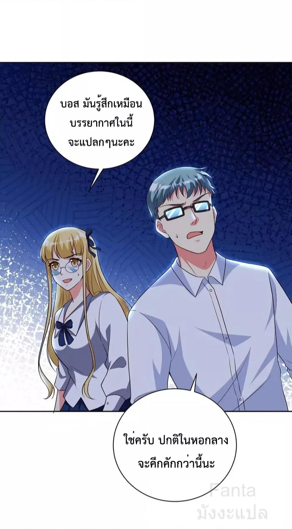 Manga-lc-com อ่านมังงะ อ่านการ์ตูน ออนไลน์ ฟรี DragonKingHal ตอนที่ 1 2 3 4 5 6 7 8 9 10 11 12 13 14 ฟรี ไม่มีโฆษณา Manga-lc - อ่าน มังงะ อ่าน การ์ตูน ออนไลน์ อ่านมังงะ ฟรี