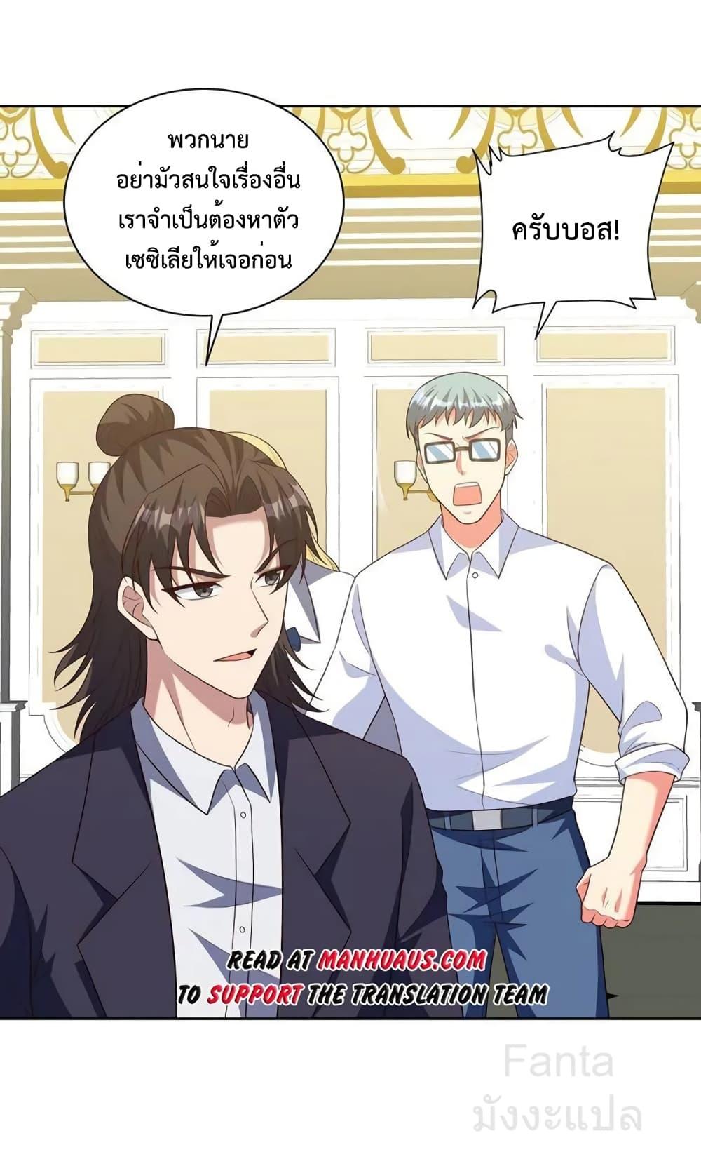 Manga-lc-com อ่านมังงะ อ่านการ์ตูน ออนไลน์ ฟรี DragonKingHal ตอนที่ 1 2 3 4 5 6 7 8 9 10 11 12 13 14 ฟรี ไม่มีโฆษณา Manga-lc - อ่าน มังงะ อ่าน การ์ตูน ออนไลน์ อ่านมังงะ ฟรี