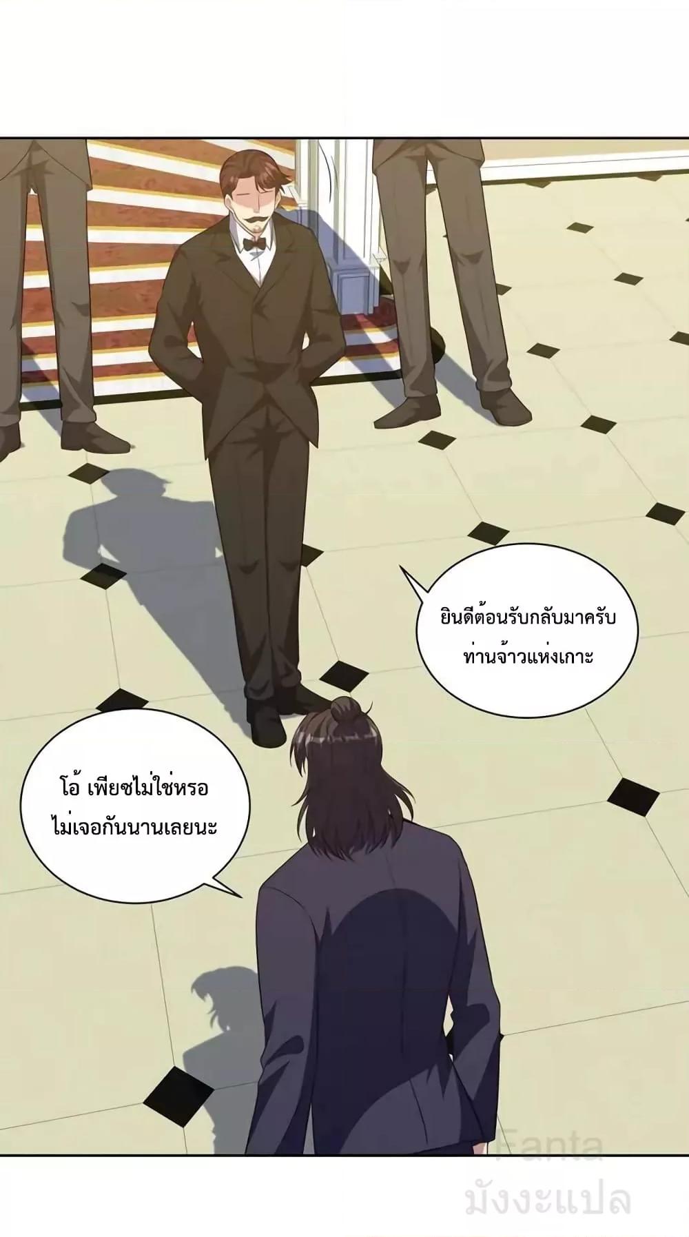 Manga-lc-com อ่านมังงะ อ่านการ์ตูน ออนไลน์ ฟรี DragonKingHal ตอนที่ 1 2 3 4 5 6 7 8 9 10 11 12 13 14 ฟรี ไม่มีโฆษณา Manga-lc - อ่าน มังงะ อ่าน การ์ตูน ออนไลน์ อ่านมังงะ ฟรี