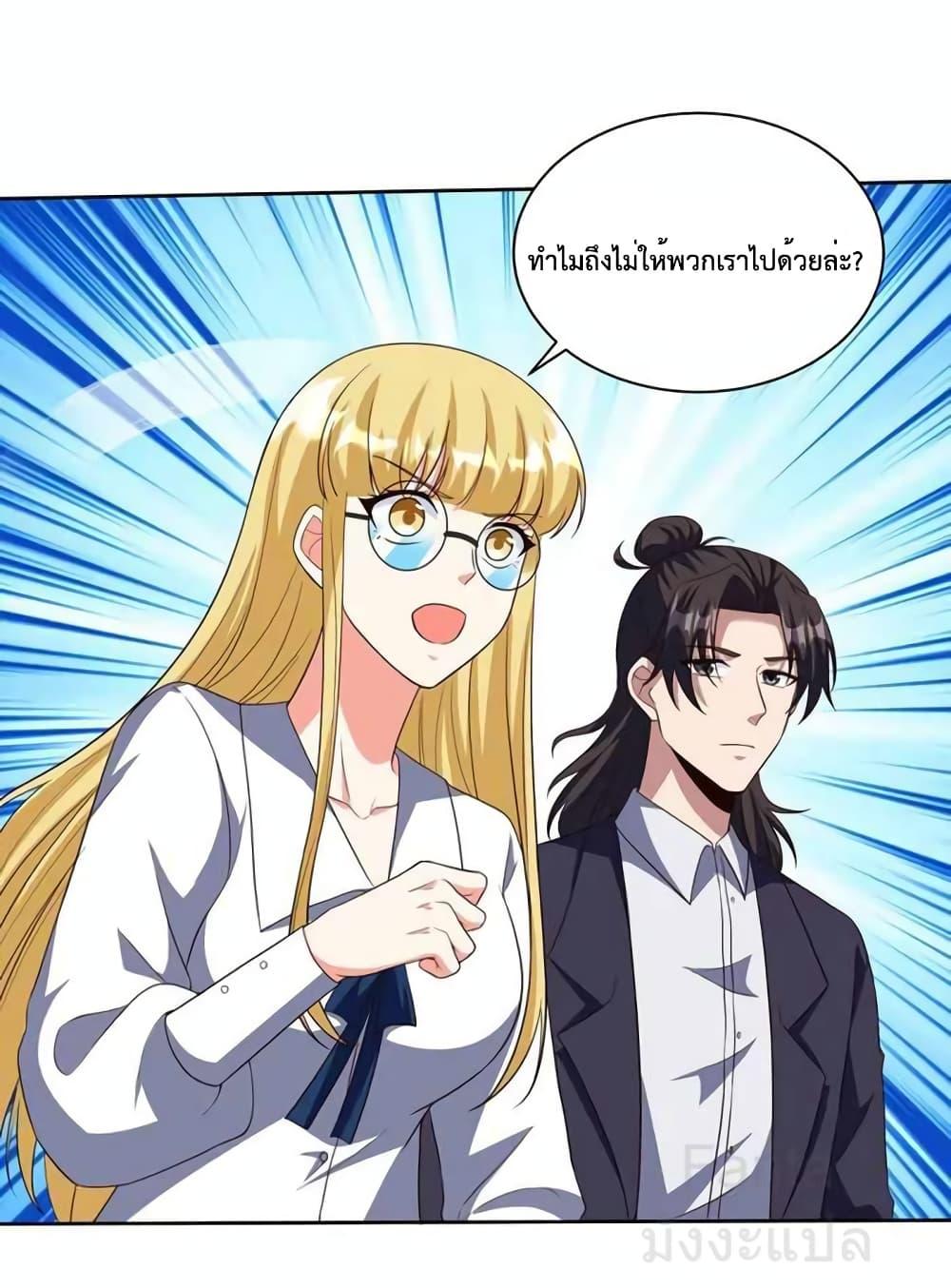 Manga-lc-com อ่านมังงะ อ่านการ์ตูน ออนไลน์ ฟรี DragonKingHal ตอนที่ 1 2 3 4 5 6 7 8 9 10 11 12 13 14 ฟรี ไม่มีโฆษณา Manga-lc - อ่าน มังงะ อ่าน การ์ตูน ออนไลน์ อ่านมังงะ ฟรี