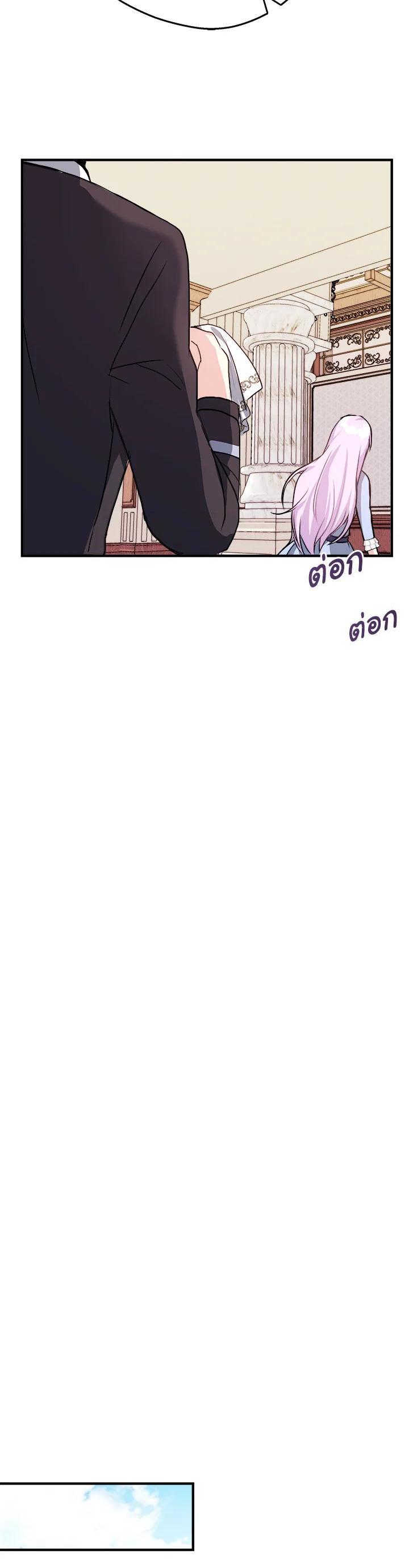 Manga-lc-com อ่านมังงะ อ่านการ์ตูน ออนไลน์ ฟรี My Prince’s Healing Touch ตอนที่ 1 2 3 4 5 6 7 8 9 10 11 12 13 14 ฟรี ไม่มีโฆษณา Manga-lc - อ่าน มังงะ อ่าน การ์ตูน ออนไลน์ อ่านมังงะ ฟรี