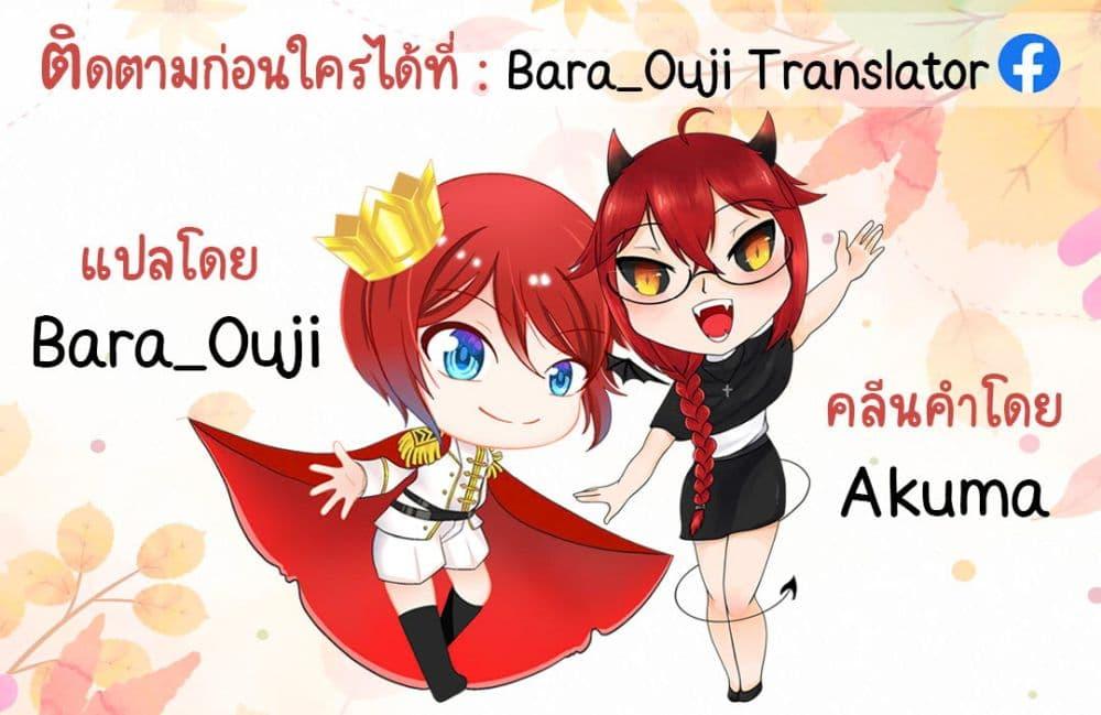 Manga-lc-com อ่านมังงะ อ่านการ์ตูน ออนไลน์ ฟรี Reijou wa Mattari wo Goshomou ตอนที่ 1 2 3 4 5 6 7 8 9 10 11 12 13 14 ฟรี ไม่มีโฆษณา Manga-lc - อ่าน มังงะ อ่าน การ์ตูน ออนไลน์ อ่านมังงะ ฟรี