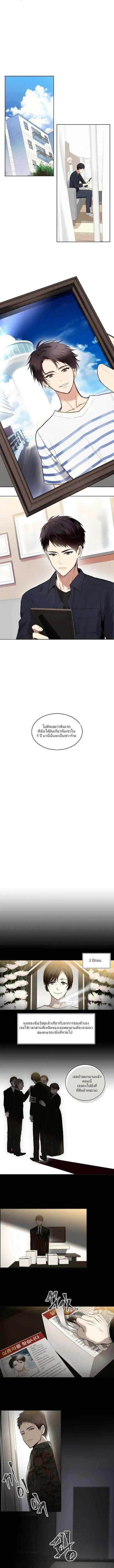 Manga-lc-com อ่านมังงะ อ่านการ์ตูน ออนไลน์ ฟรี Ranker Who Lives A Second Time ตอนที่ 1 2 3 4 5 6 7 8 9 10 11 12 13 14 ฟรี ไม่มีโฆษณา Manga-lc - อ่าน มังงะ อ่าน การ์ตูน ออนไลน์ อ่านมังงะ ฟรี