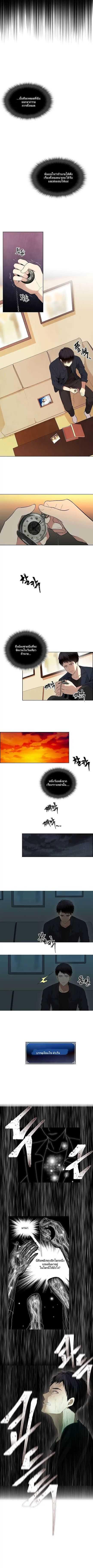 Manga-lc-com อ่านมังงะ อ่านการ์ตูน ออนไลน์ ฟรี Ranker Who Lives A Second Time ตอนที่ 1 2 3 4 5 6 7 8 9 10 11 12 13 14 ฟรี ไม่มีโฆษณา Manga-lc - อ่าน มังงะ อ่าน การ์ตูน ออนไลน์ อ่านมังงะ ฟรี