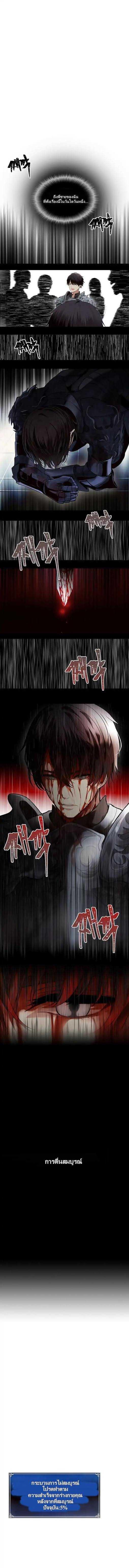 Manga-lc-com อ่านมังงะ อ่านการ์ตูน ออนไลน์ ฟรี Ranker Who Lives A Second Time ตอนที่ 1 2 3 4 5 6 7 8 9 10 11 12 13 14 ฟรี ไม่มีโฆษณา Manga-lc - อ่าน มังงะ อ่าน การ์ตูน ออนไลน์ อ่านมังงะ ฟรี