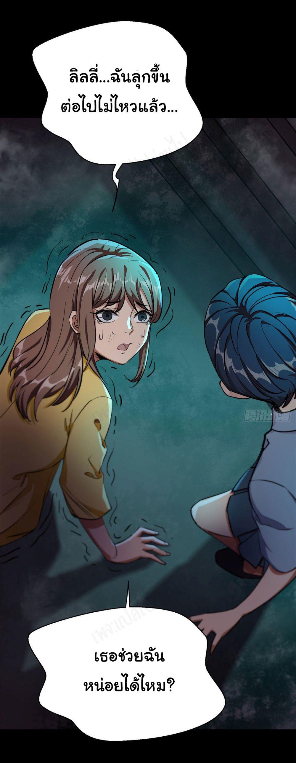 Manga-lc-com อ่านมังงะ อ่านการ์ตูน ออนไลน์ ฟรี Roulette World ตอนที่ 1 2 3 4 5 6 7 8 9 10 11 12 13 14 ฟรี ไม่มีโฆษณา Manga-lc - อ่าน มังงะ อ่าน การ์ตูน ออนไลน์ อ่านมังงะ ฟรี