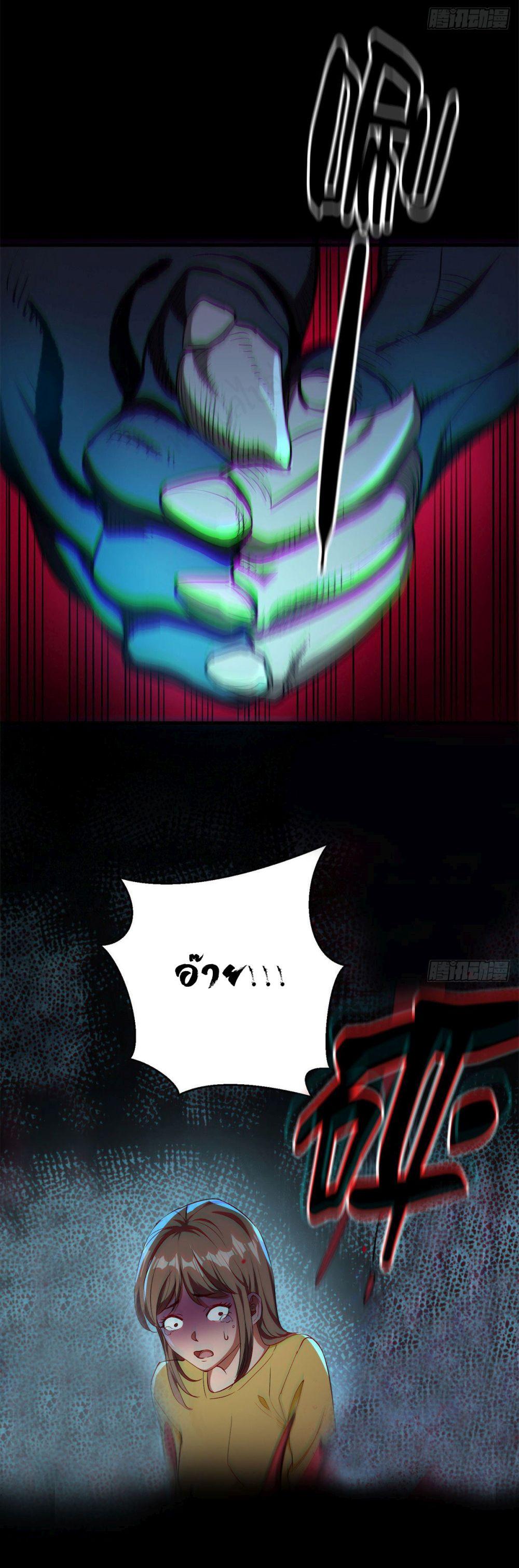 Manga-lc-com อ่านมังงะ อ่านการ์ตูน ออนไลน์ ฟรี Roulette World ตอนที่ 1 2 3 4 5 6 7 8 9 10 11 12 13 14 ฟรี ไม่มีโฆษณา Manga-lc - อ่าน มังงะ อ่าน การ์ตูน ออนไลน์ อ่านมังงะ ฟรี