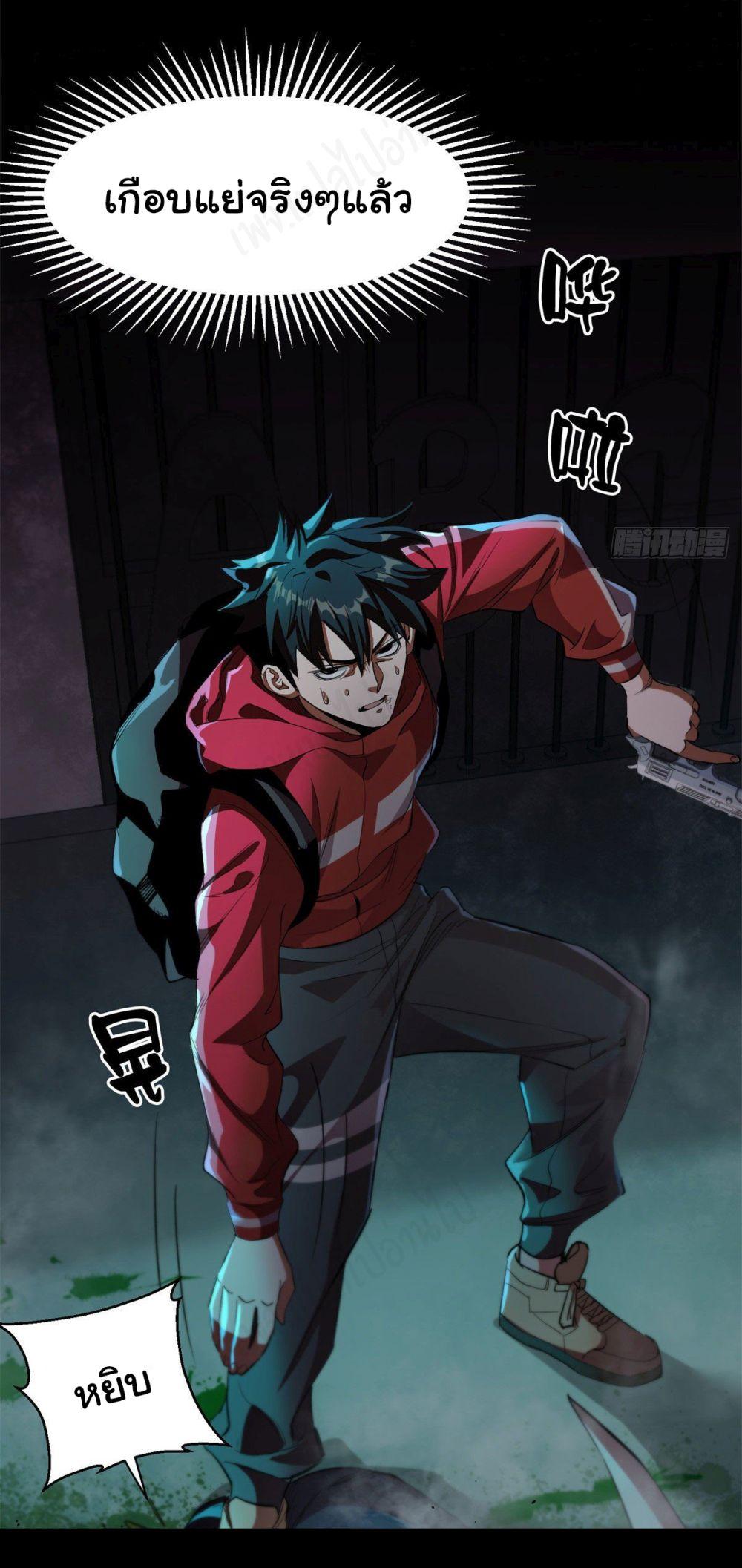 Manga-lc-com อ่านมังงะ อ่านการ์ตูน ออนไลน์ ฟรี Roulette World ตอนที่ 1 2 3 4 5 6 7 8 9 10 11 12 13 14 ฟรี ไม่มีโฆษณา Manga-lc - อ่าน มังงะ อ่าน การ์ตูน ออนไลน์ อ่านมังงะ ฟรี