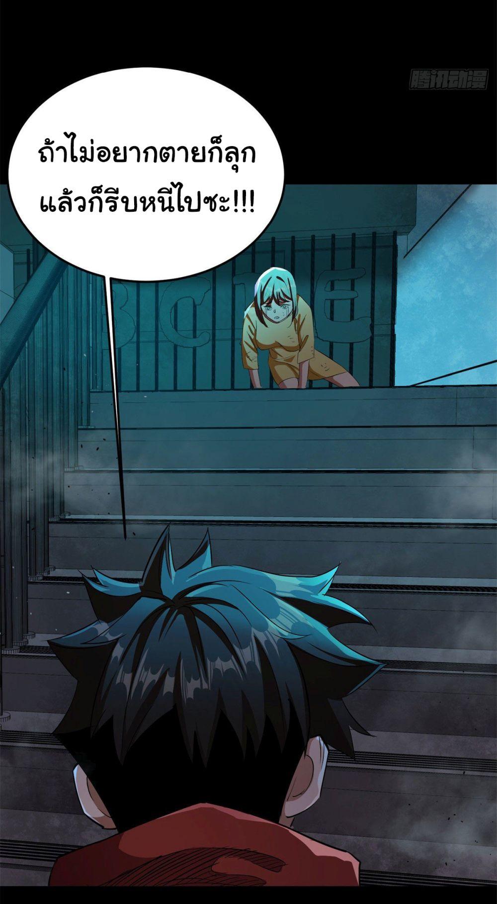 Manga-lc-com อ่านมังงะ อ่านการ์ตูน ออนไลน์ ฟรี Roulette World ตอนที่ 1 2 3 4 5 6 7 8 9 10 11 12 13 14 ฟรี ไม่มีโฆษณา Manga-lc - อ่าน มังงะ อ่าน การ์ตูน ออนไลน์ อ่านมังงะ ฟรี