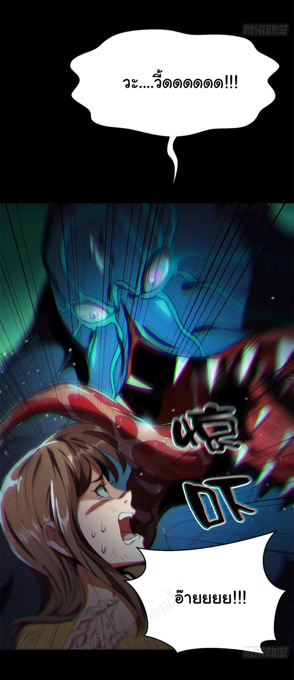 Manga-lc-com อ่านมังงะ อ่านการ์ตูน ออนไลน์ ฟรี Roulette World ตอนที่ 1 2 3 4 5 6 7 8 9 10 11 12 13 14 ฟรี ไม่มีโฆษณา Manga-lc - อ่าน มังงะ อ่าน การ์ตูน ออนไลน์ อ่านมังงะ ฟรี