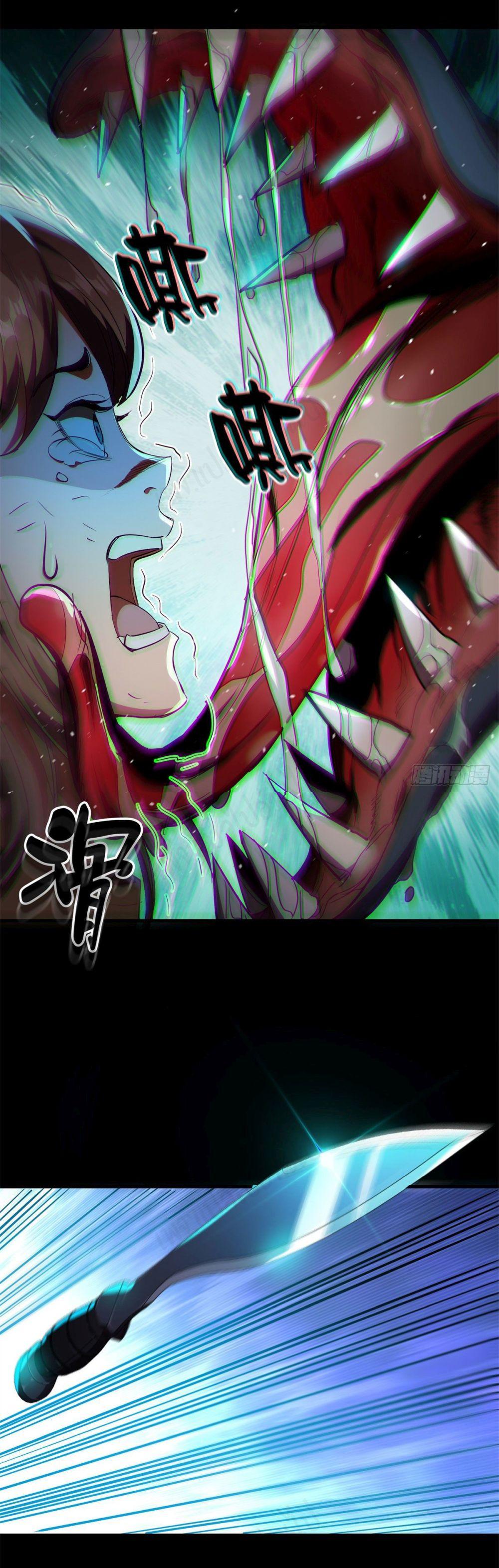 Manga-lc-com อ่านมังงะ อ่านการ์ตูน ออนไลน์ ฟรี Roulette World ตอนที่ 1 2 3 4 5 6 7 8 9 10 11 12 13 14 ฟรี ไม่มีโฆษณา Manga-lc - อ่าน มังงะ อ่าน การ์ตูน ออนไลน์ อ่านมังงะ ฟรี