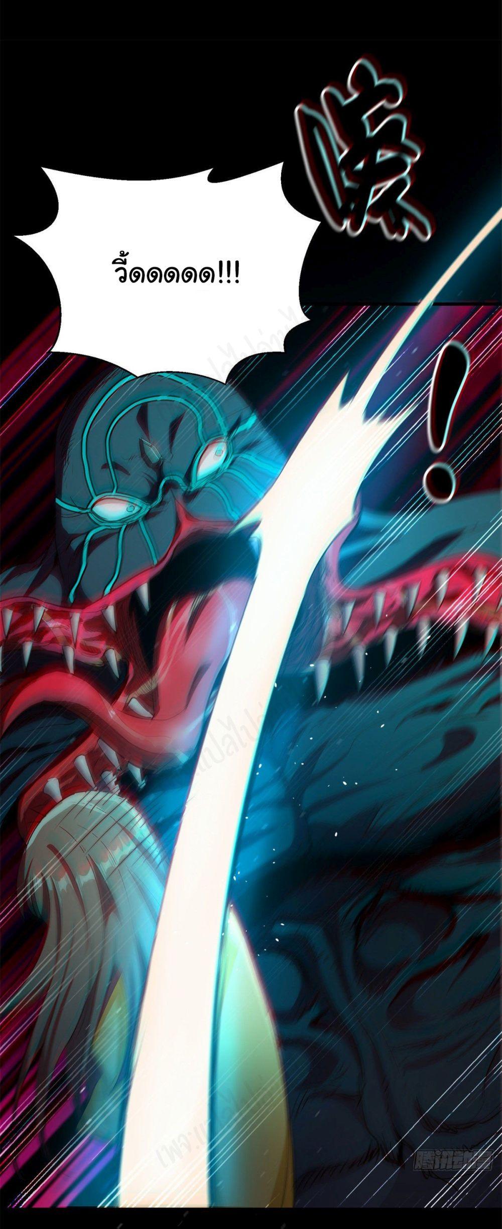 Manga-lc-com อ่านมังงะ อ่านการ์ตูน ออนไลน์ ฟรี Roulette World ตอนที่ 1 2 3 4 5 6 7 8 9 10 11 12 13 14 ฟรี ไม่มีโฆษณา Manga-lc - อ่าน มังงะ อ่าน การ์ตูน ออนไลน์ อ่านมังงะ ฟรี