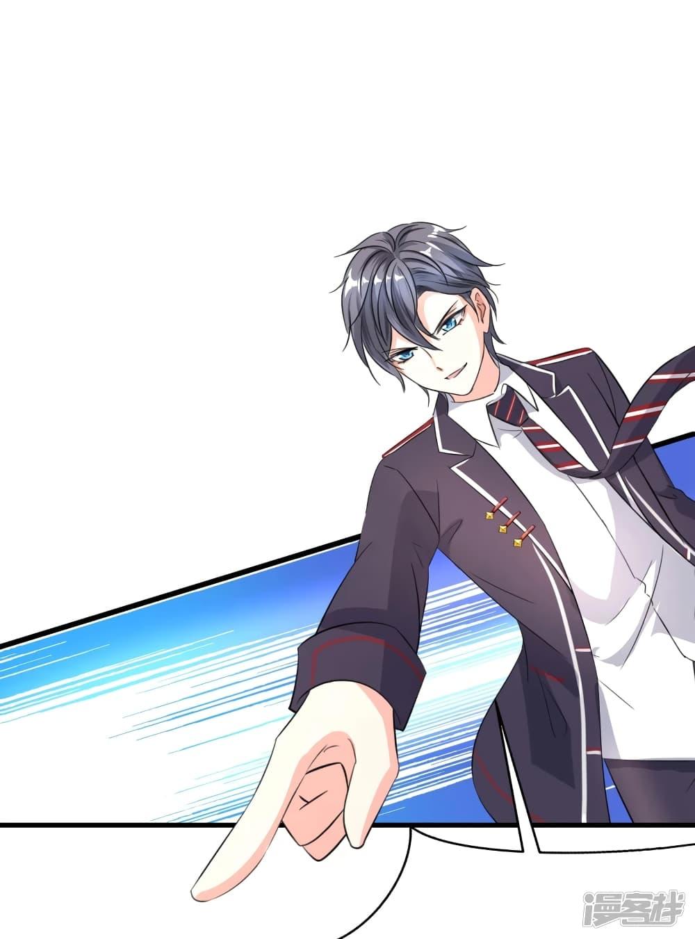 Manga-lc-com อ่านมังงะ อ่านการ์ตูน ออนไลน์ ฟรี Invincible Xueba System ตอนที่ 1 2 3 4 5 6 7 8 9 10 11 12 13 14 ฟรี ไม่มีโฆษณา Manga-lc - อ่าน มังงะ อ่าน การ์ตูน ออนไลน์ อ่านมังงะ ฟรี