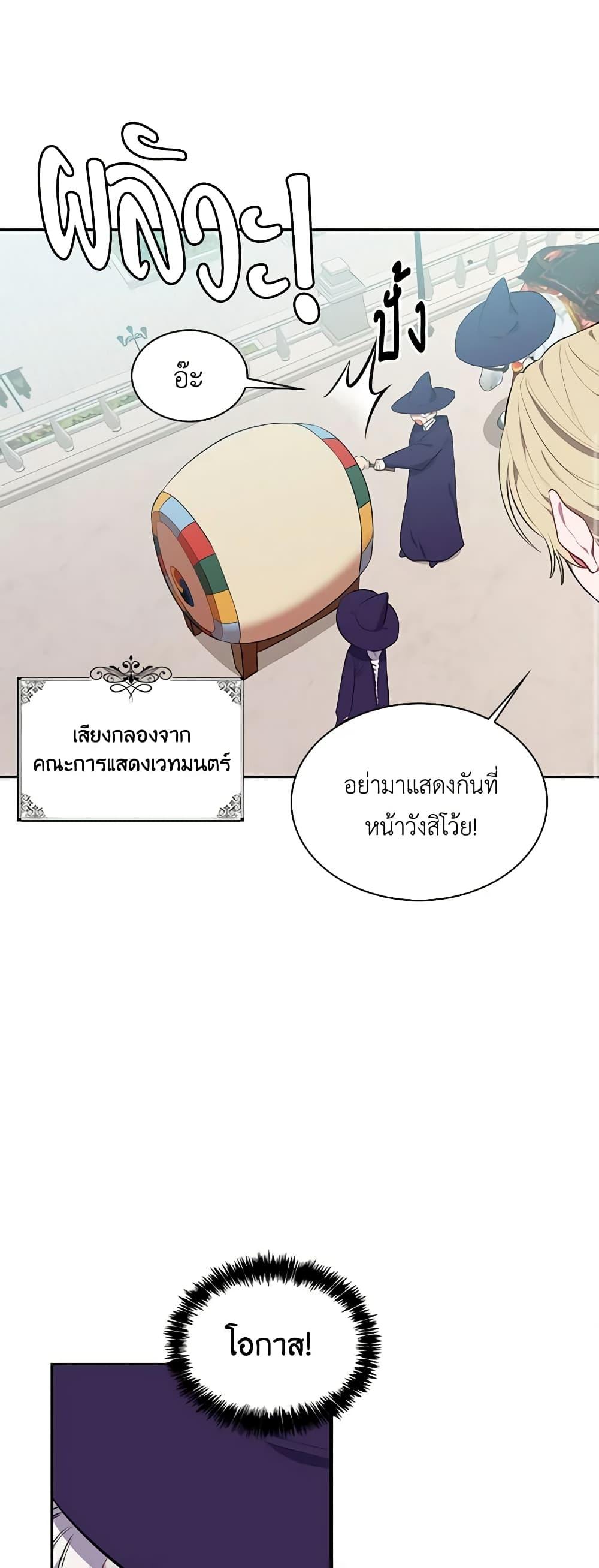 Manga-lc-com อ่านมังงะ อ่านการ์ตูน ออนไลน์ ฟรี Touch My Little Brother and You’re Dead ตอนที่ 1 2 3 4 5 6 7 8 9 10 11 12 13 14 ฟรี ไม่มีโฆษณา Manga-lc - อ่าน มังงะ อ่าน การ์ตูน ออนไลน์ อ่านมังงะ ฟรี