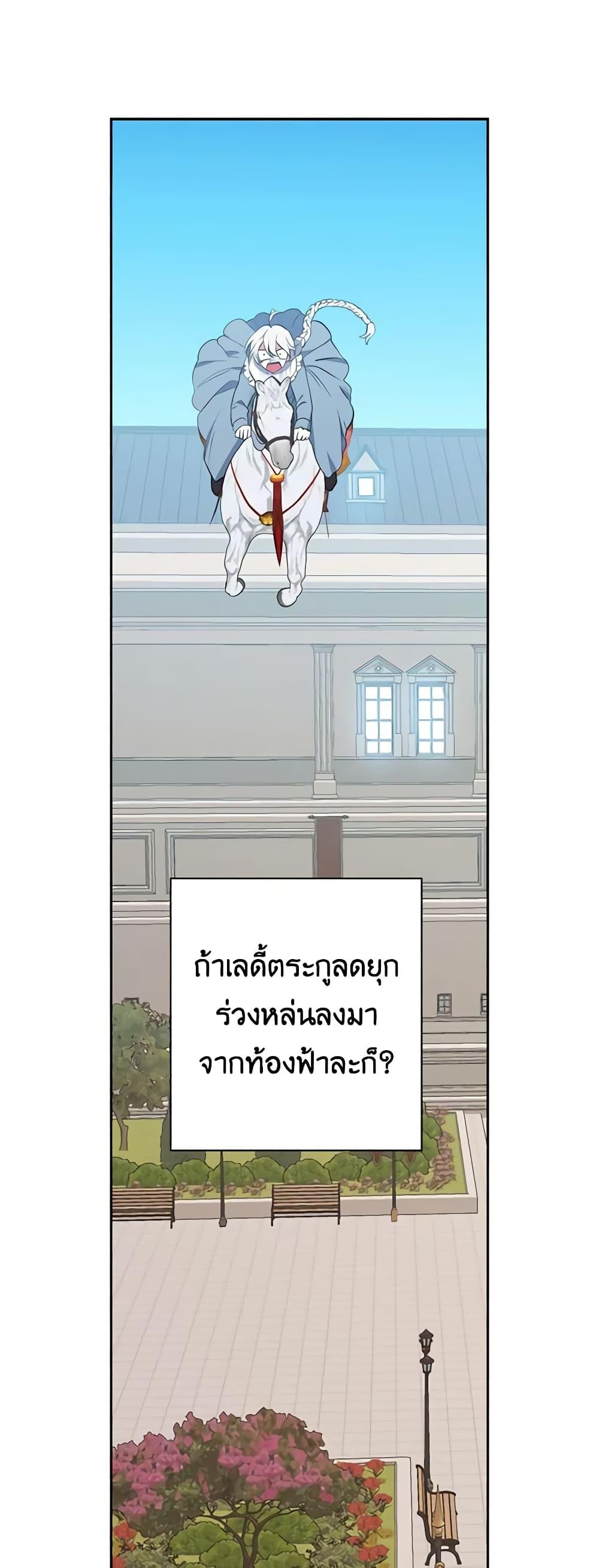 Manga-lc-com อ่านมังงะ อ่านการ์ตูน ออนไลน์ ฟรี Touch My Little Brother and You’re Dead ตอนที่ 1 2 3 4 5 6 7 8 9 10 11 12 13 14 ฟรี ไม่มีโฆษณา Manga-lc - อ่าน มังงะ อ่าน การ์ตูน ออนไลน์ อ่านมังงะ ฟรี