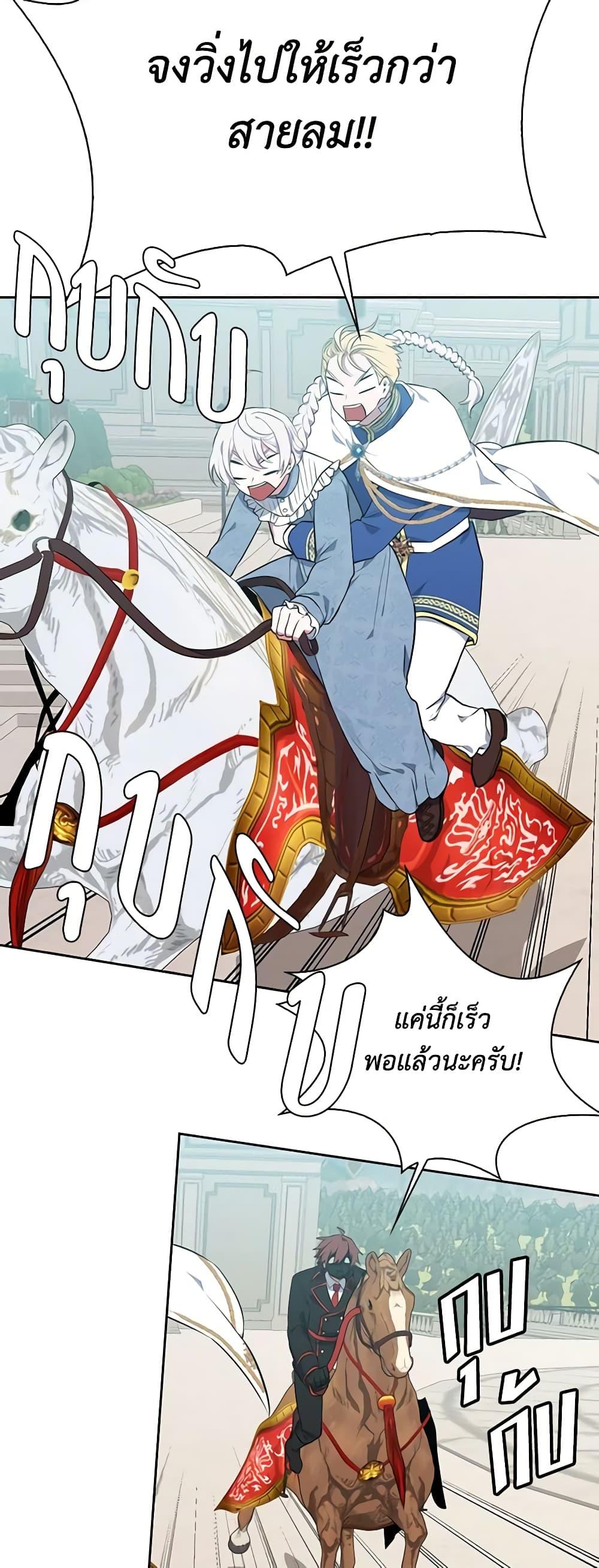 Manga-lc-com อ่านมังงะ อ่านการ์ตูน ออนไลน์ ฟรี Touch My Little Brother and You’re Dead ตอนที่ 1 2 3 4 5 6 7 8 9 10 11 12 13 14 ฟรี ไม่มีโฆษณา Manga-lc - อ่าน มังงะ อ่าน การ์ตูน ออนไลน์ อ่านมังงะ ฟรี