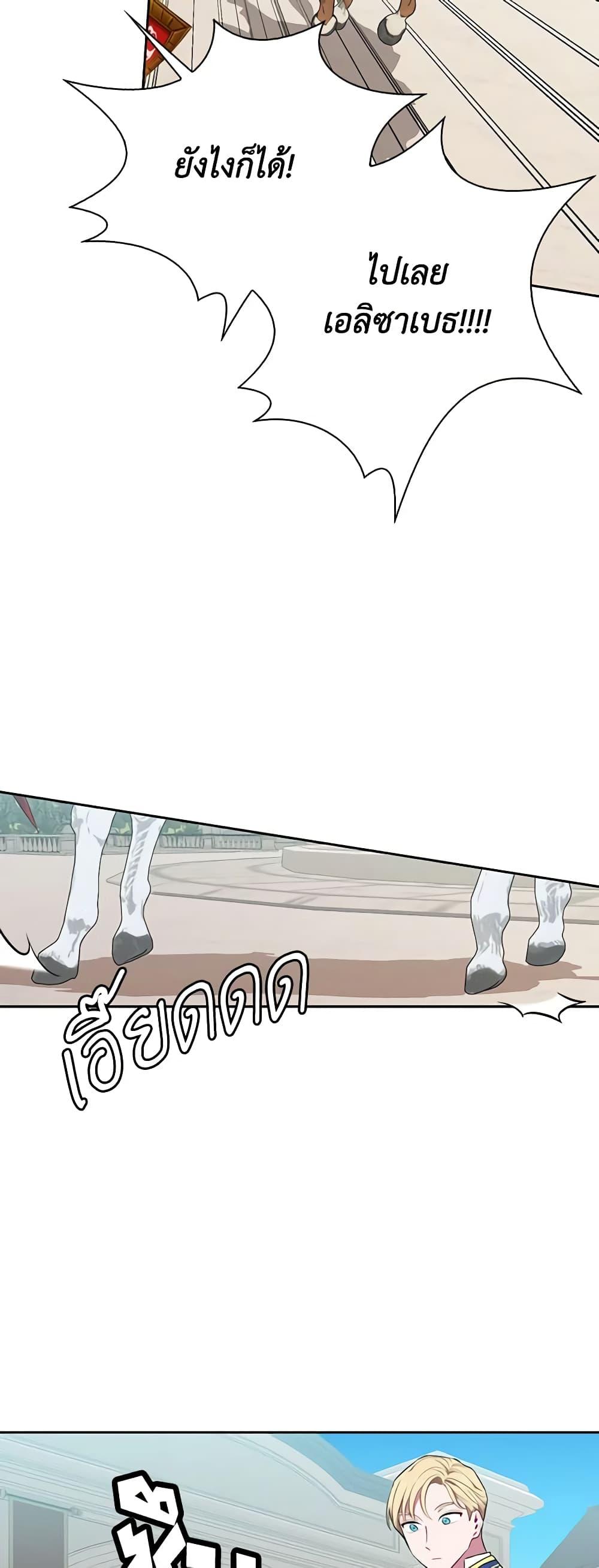 Manga-lc-com อ่านมังงะ อ่านการ์ตูน ออนไลน์ ฟรี Touch My Little Brother and You’re Dead ตอนที่ 1 2 3 4 5 6 7 8 9 10 11 12 13 14 ฟรี ไม่มีโฆษณา Manga-lc - อ่าน มังงะ อ่าน การ์ตูน ออนไลน์ อ่านมังงะ ฟรี