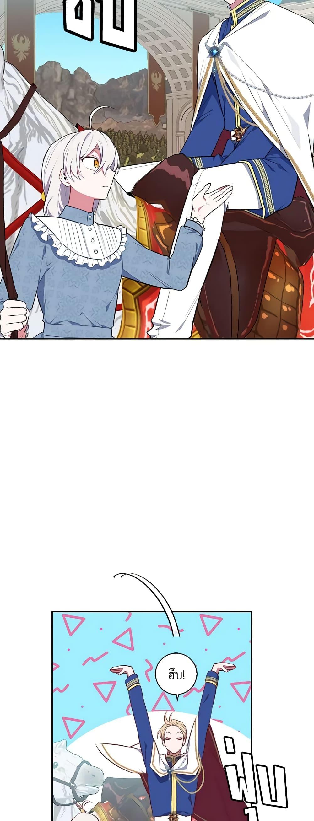 Manga-lc-com อ่านมังงะ อ่านการ์ตูน ออนไลน์ ฟรี Touch My Little Brother and You’re Dead ตอนที่ 1 2 3 4 5 6 7 8 9 10 11 12 13 14 ฟรี ไม่มีโฆษณา Manga-lc - อ่าน มังงะ อ่าน การ์ตูน ออนไลน์ อ่านมังงะ ฟรี