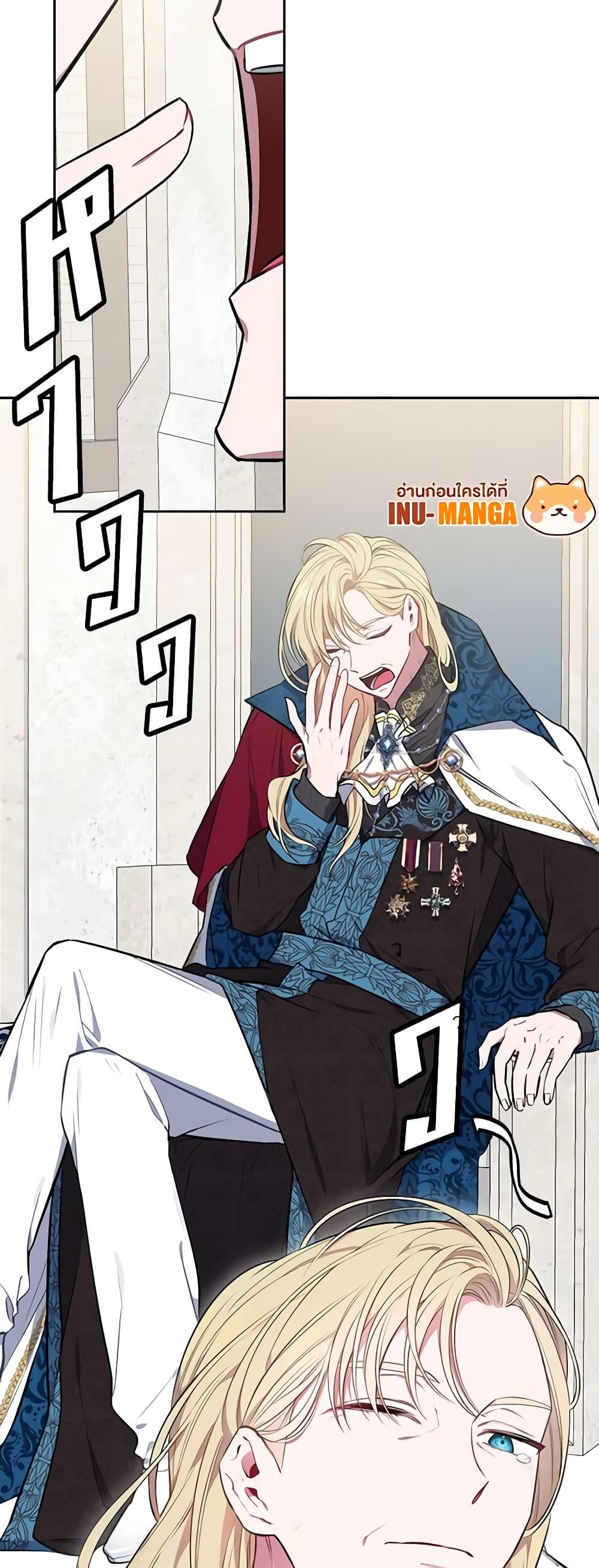 Manga-lc-com อ่านมังงะ อ่านการ์ตูน ออนไลน์ ฟรี Touch My Little Brother and You’re Dead ตอนที่ 1 2 3 4 5 6 7 8 9 10 11 12 13 14 ฟรี ไม่มีโฆษณา Manga-lc - อ่าน มังงะ อ่าน การ์ตูน ออนไลน์ อ่านมังงะ ฟรี