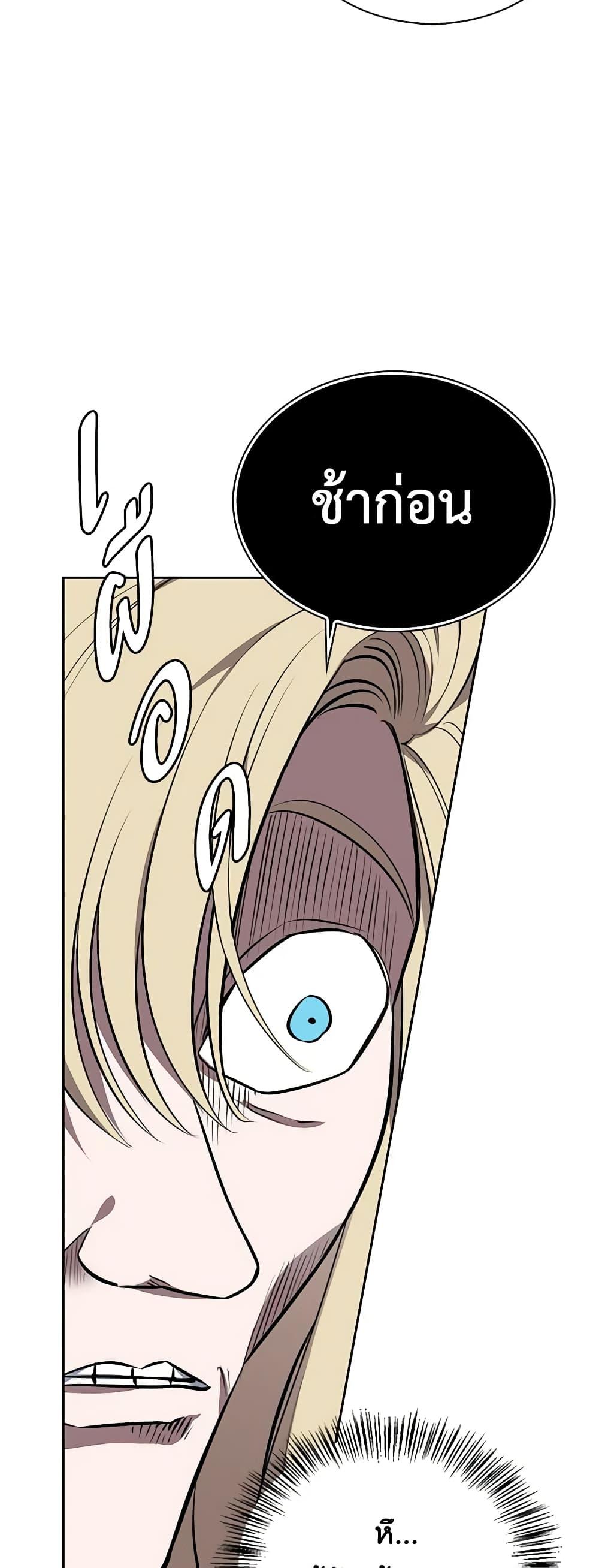 Manga-lc-com อ่านมังงะ อ่านการ์ตูน ออนไลน์ ฟรี Touch My Little Brother and You’re Dead ตอนที่ 1 2 3 4 5 6 7 8 9 10 11 12 13 14 ฟรี ไม่มีโฆษณา Manga-lc - อ่าน มังงะ อ่าน การ์ตูน ออนไลน์ อ่านมังงะ ฟรี