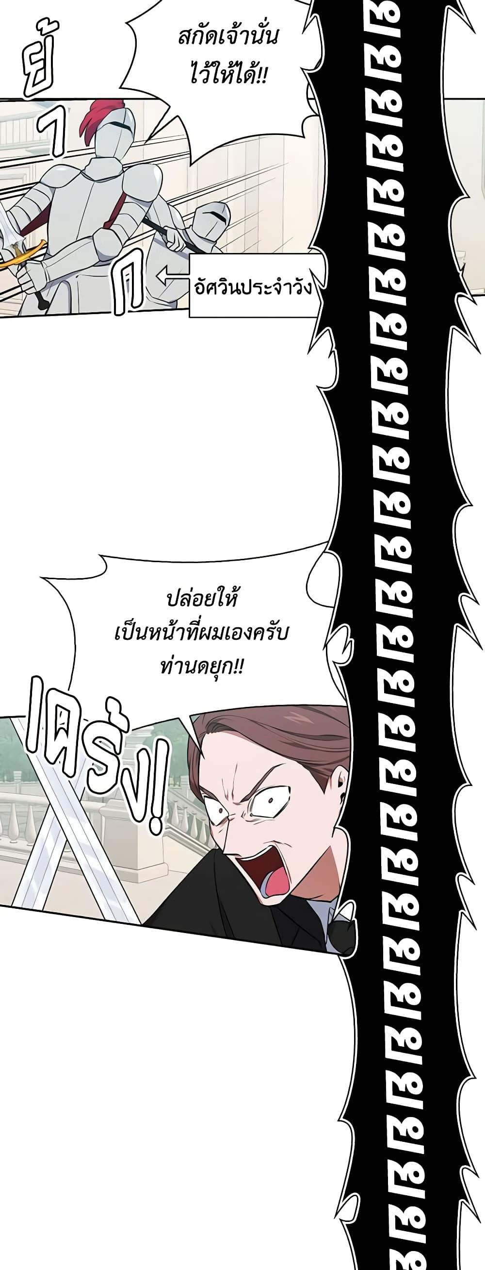 Manga-lc-com อ่านมังงะ อ่านการ์ตูน ออนไลน์ ฟรี Touch My Little Brother and You’re Dead ตอนที่ 1 2 3 4 5 6 7 8 9 10 11 12 13 14 ฟรี ไม่มีโฆษณา Manga-lc - อ่าน มังงะ อ่าน การ์ตูน ออนไลน์ อ่านมังงะ ฟรี