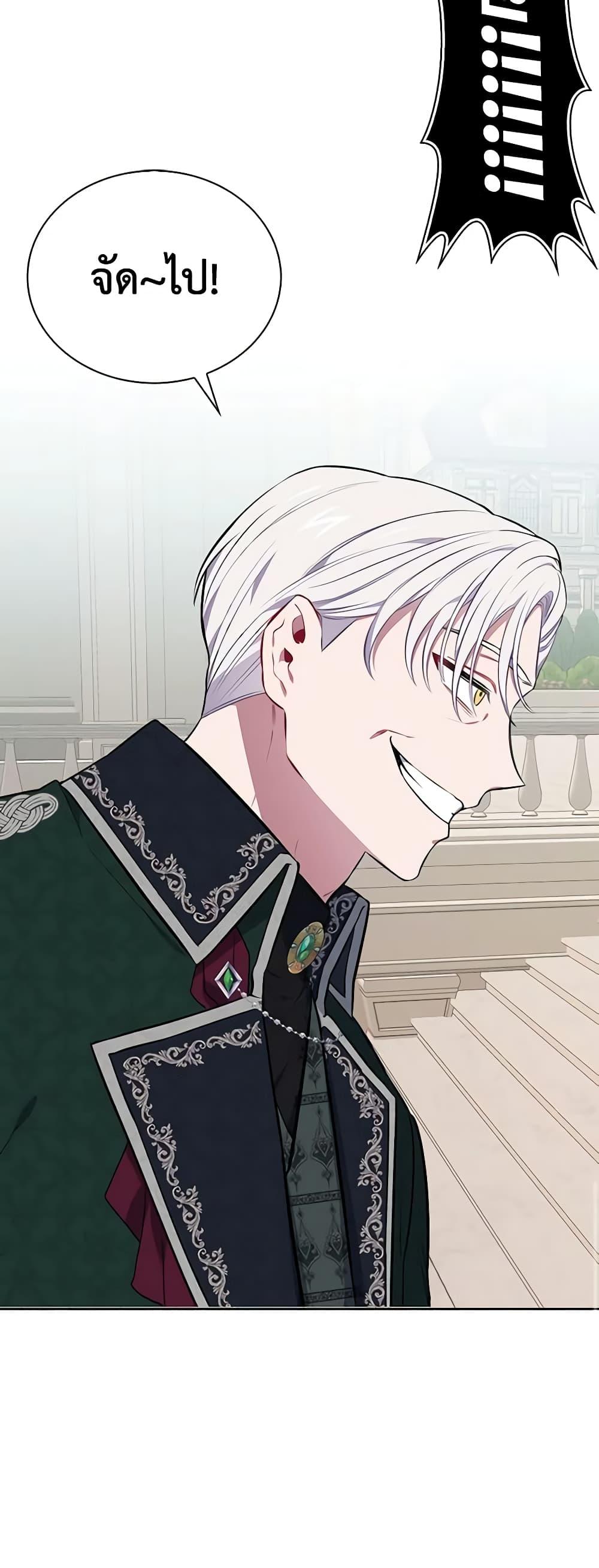 Manga-lc-com อ่านมังงะ อ่านการ์ตูน ออนไลน์ ฟรี Touch My Little Brother and You’re Dead ตอนที่ 1 2 3 4 5 6 7 8 9 10 11 12 13 14 ฟรี ไม่มีโฆษณา Manga-lc - อ่าน มังงะ อ่าน การ์ตูน ออนไลน์ อ่านมังงะ ฟรี