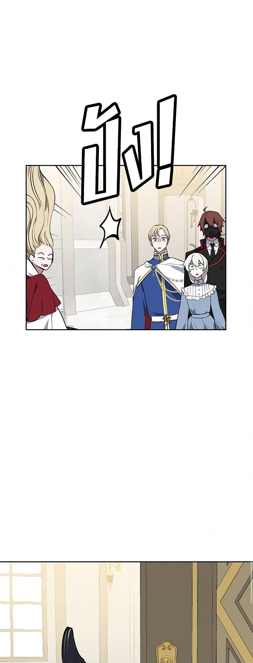 Manga-lc-com อ่านมังงะ อ่านการ์ตูน ออนไลน์ ฟรี Touch My Little Brother and You’re Dead ตอนที่ 1 2 3 4 5 6 7 8 9 10 11 12 13 14 ฟรี ไม่มีโฆษณา Manga-lc - อ่าน มังงะ อ่าน การ์ตูน ออนไลน์ อ่านมังงะ ฟรี