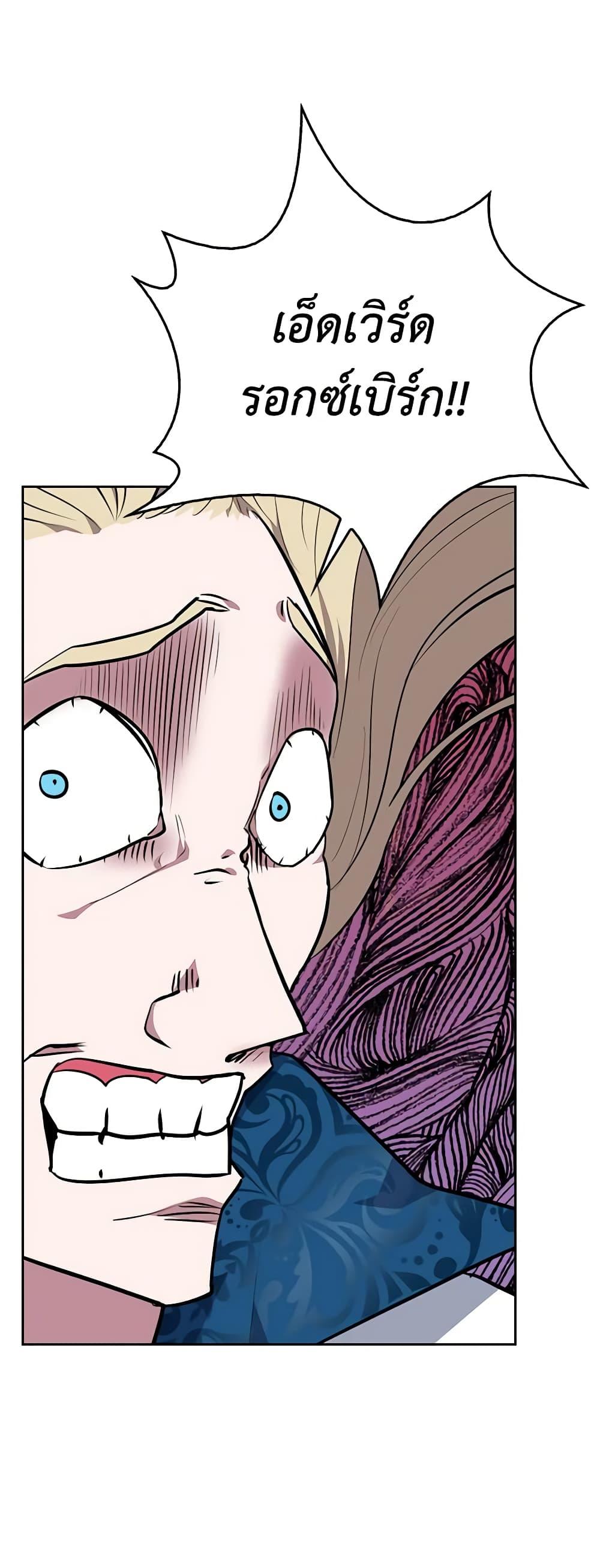 Manga-lc-com อ่านมังงะ อ่านการ์ตูน ออนไลน์ ฟรี Touch My Little Brother and You’re Dead ตอนที่ 1 2 3 4 5 6 7 8 9 10 11 12 13 14 ฟรี ไม่มีโฆษณา Manga-lc - อ่าน มังงะ อ่าน การ์ตูน ออนไลน์ อ่านมังงะ ฟรี