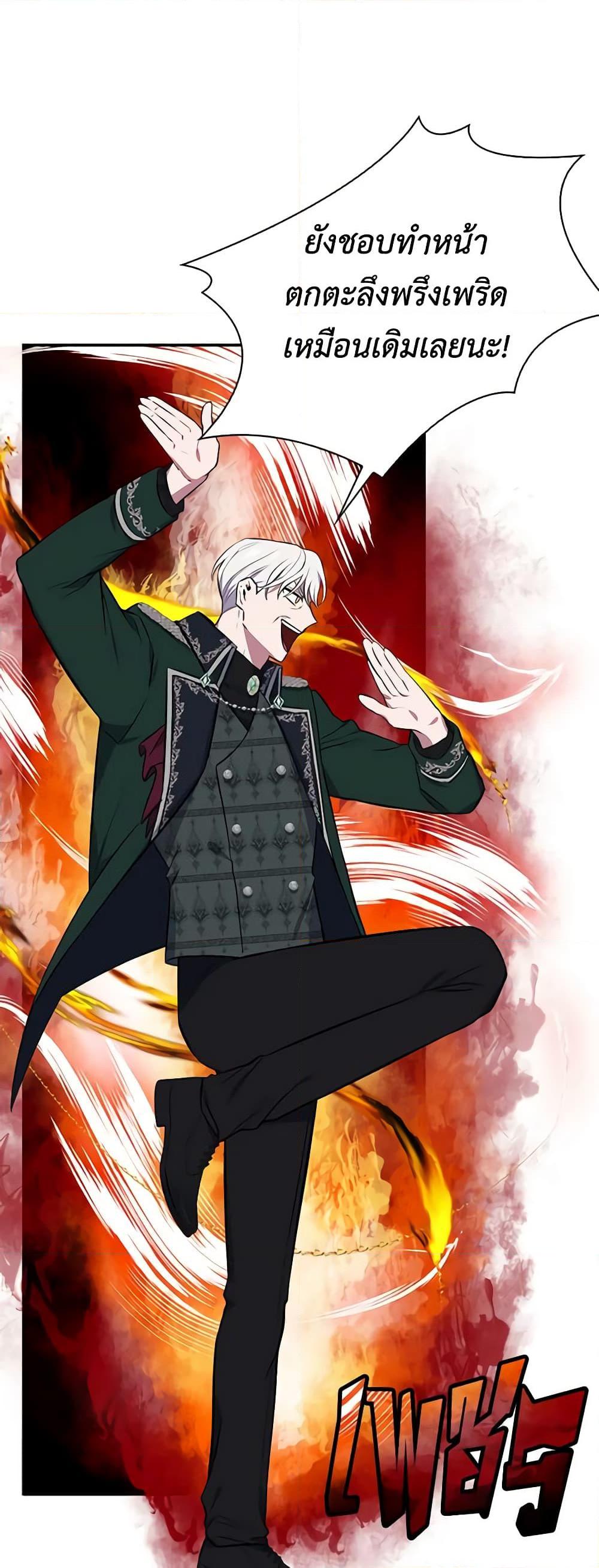 Manga-lc-com อ่านมังงะ อ่านการ์ตูน ออนไลน์ ฟรี Touch My Little Brother and You’re Dead ตอนที่ 1 2 3 4 5 6 7 8 9 10 11 12 13 14 ฟรี ไม่มีโฆษณา Manga-lc - อ่าน มังงะ อ่าน การ์ตูน ออนไลน์ อ่านมังงะ ฟรี