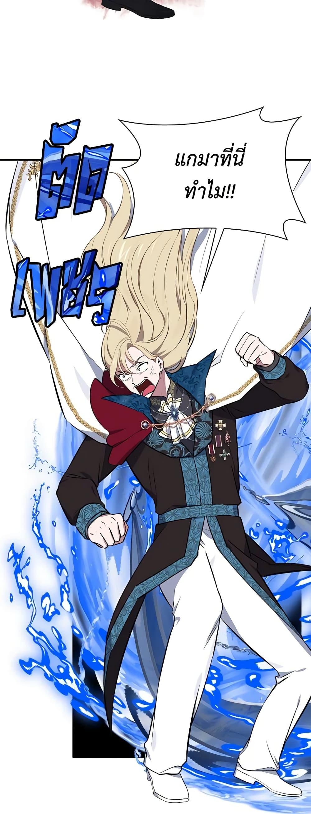 Manga-lc-com อ่านมังงะ อ่านการ์ตูน ออนไลน์ ฟรี Touch My Little Brother and You’re Dead ตอนที่ 1 2 3 4 5 6 7 8 9 10 11 12 13 14 ฟรี ไม่มีโฆษณา Manga-lc - อ่าน มังงะ อ่าน การ์ตูน ออนไลน์ อ่านมังงะ ฟรี