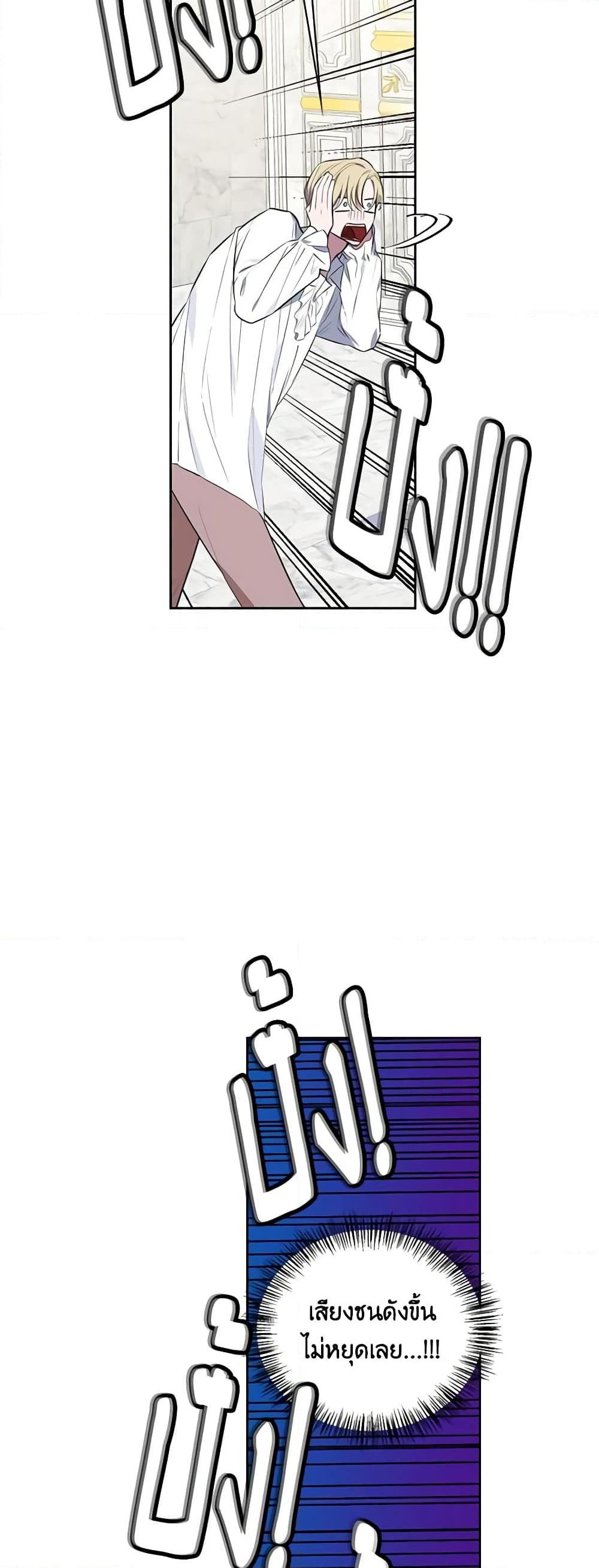 Manga-lc-com อ่านมังงะ อ่านการ์ตูน ออนไลน์ ฟรี Touch My Little Brother and You’re Dead ตอนที่ 1 2 3 4 5 6 7 8 9 10 11 12 13 14 ฟรี ไม่มีโฆษณา Manga-lc - อ่าน มังงะ อ่าน การ์ตูน ออนไลน์ อ่านมังงะ ฟรี