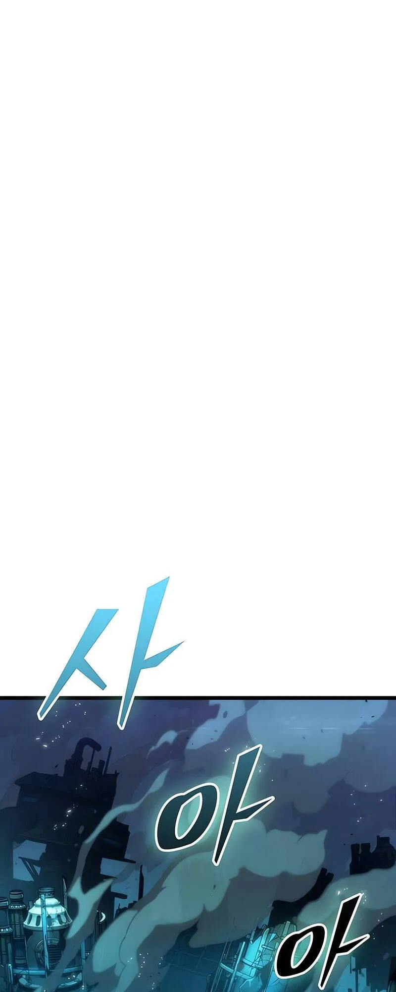 The World After the end โลกหล_งการล_มสลาย ตอนที่ ตอนที่ 136 รูปที่ 37