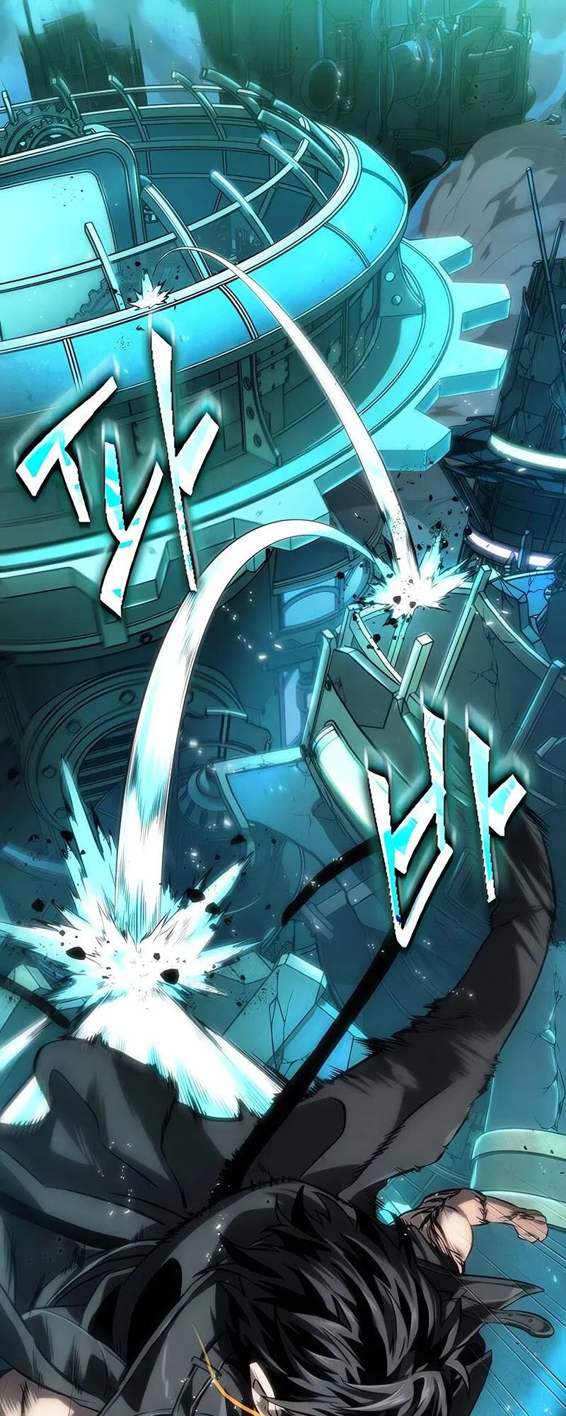 The World After the end โลกหล_งการล_มสลาย ตอนที่ ตอนที่ 136 รูปที่ 52