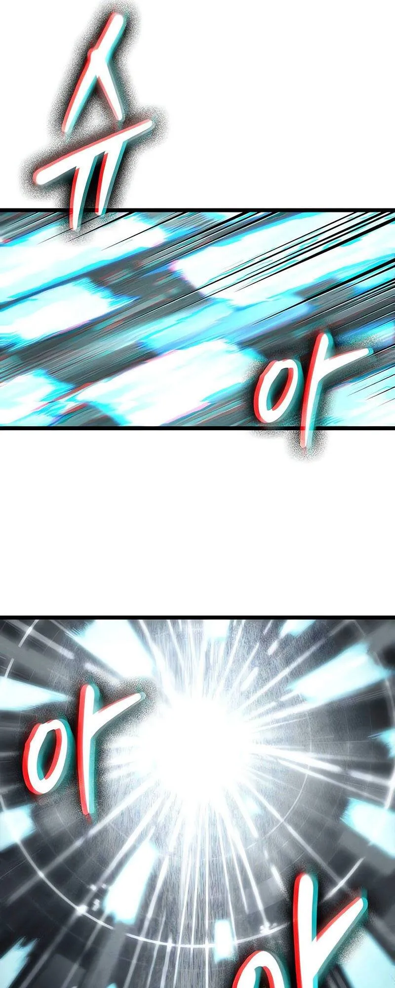 The World After the end โลกหล_งการล_มสลาย ตอนที่ ตอนที่ 136 รูปที่ 67