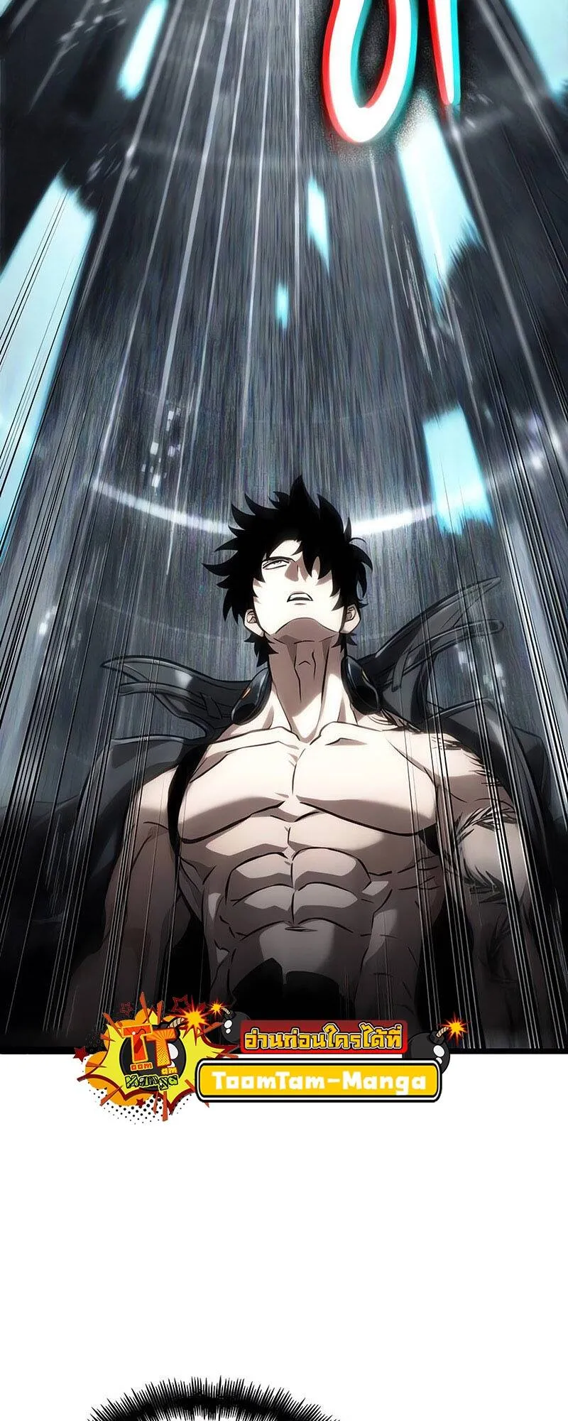 The World After the end โลกหล_งการล_มสลาย ตอนที่ ตอนที่ 136 รูปที่ 68