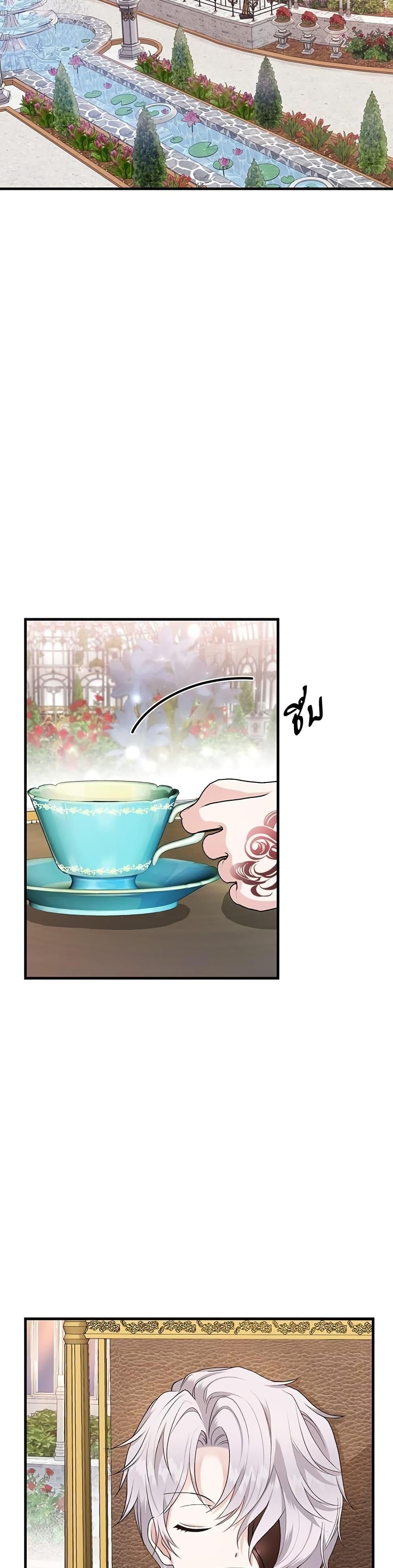 Manga-lc-com อ่านมังงะ อ่านการ์ตูน ออนไลน์ ฟรี The Little Princess and Her Monster Prince ตอนที่ 1 2 3 4 5 6 7 8 9 10 11 12 13 14 ฟรี ไม่มีโฆษณา Manga-lc - อ่าน มังงะ อ่าน การ์ตูน ออนไลน์ อ่านมังงะ ฟรี