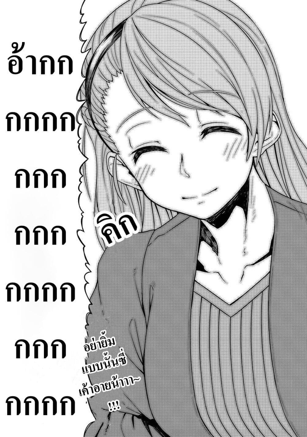 Manga-lc-com อ่านมังงะ อ่านการ์ตูน ออนไลน์ ฟรี Reincarnated as an Emperor Will the Emperor at Birth Survive ตอนที่ 1 2 3 4 5 6 7 8 9 10 11 12 13 14 ฟรี ไม่มีโฆษณา Manga-lc - อ่าน มังงะ อ่าน การ์ตูน ออนไลน์ อ่านมังงะ ฟรี